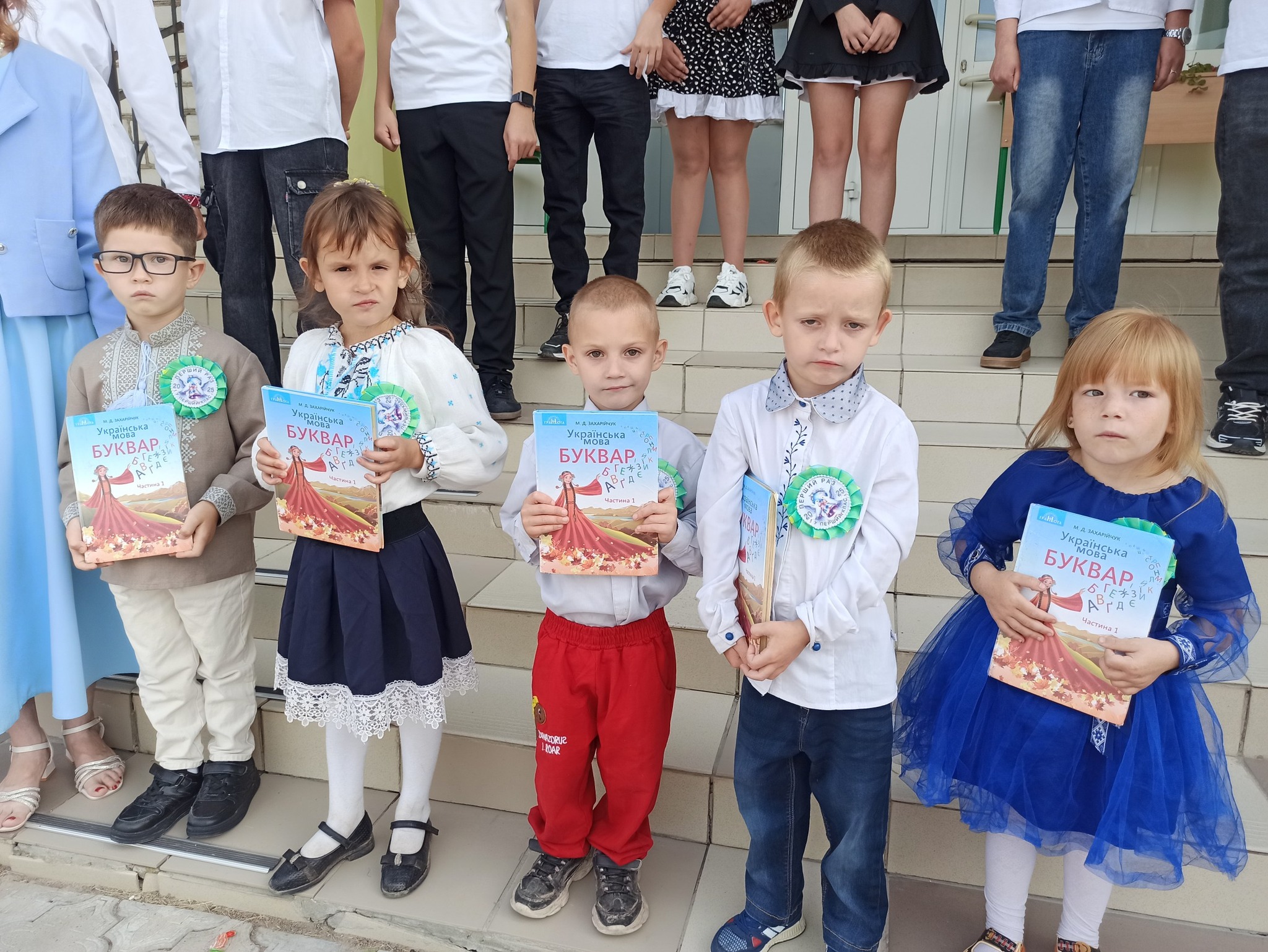 Фото 2 з новини