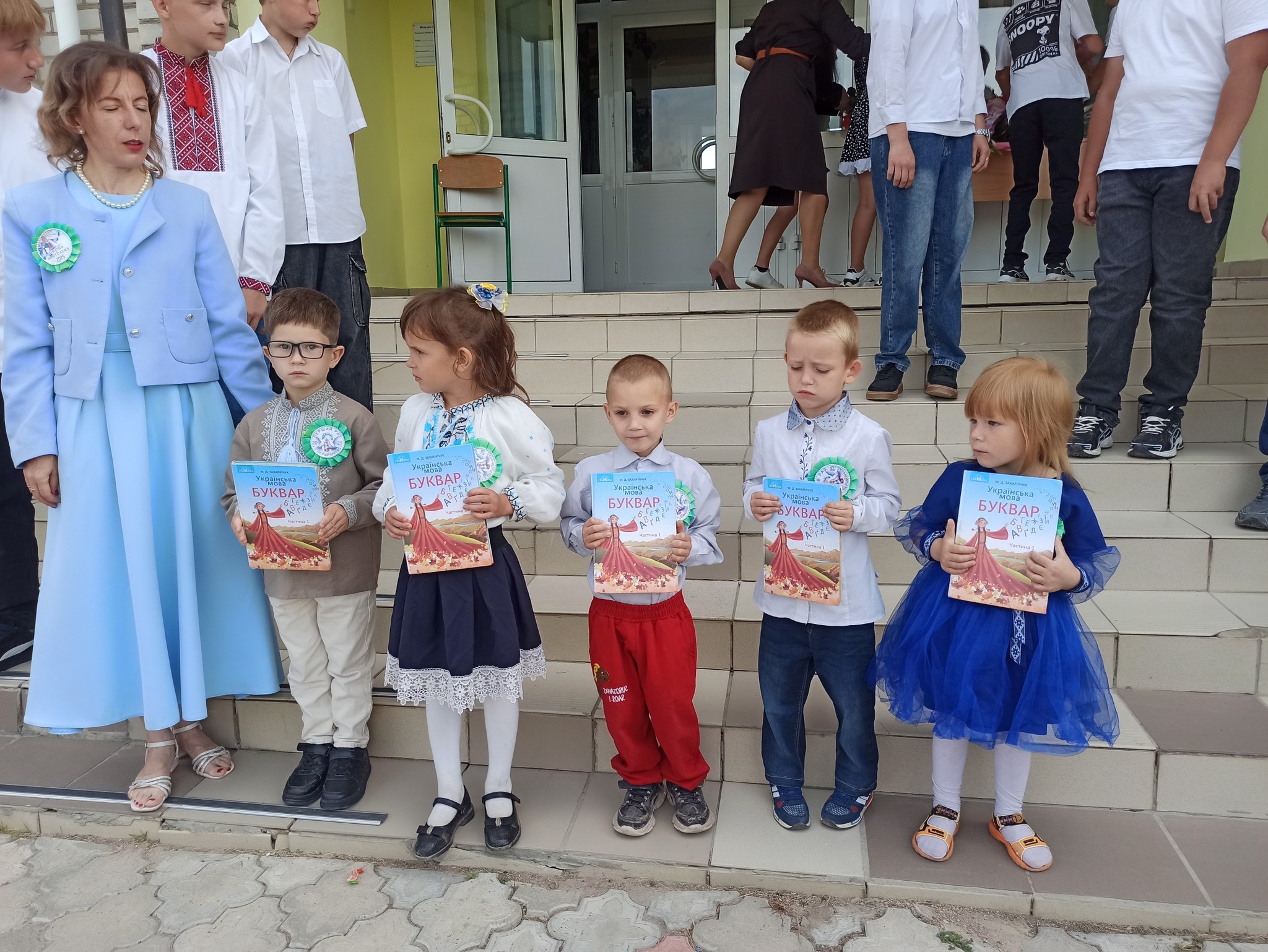 Фото 9 з новини