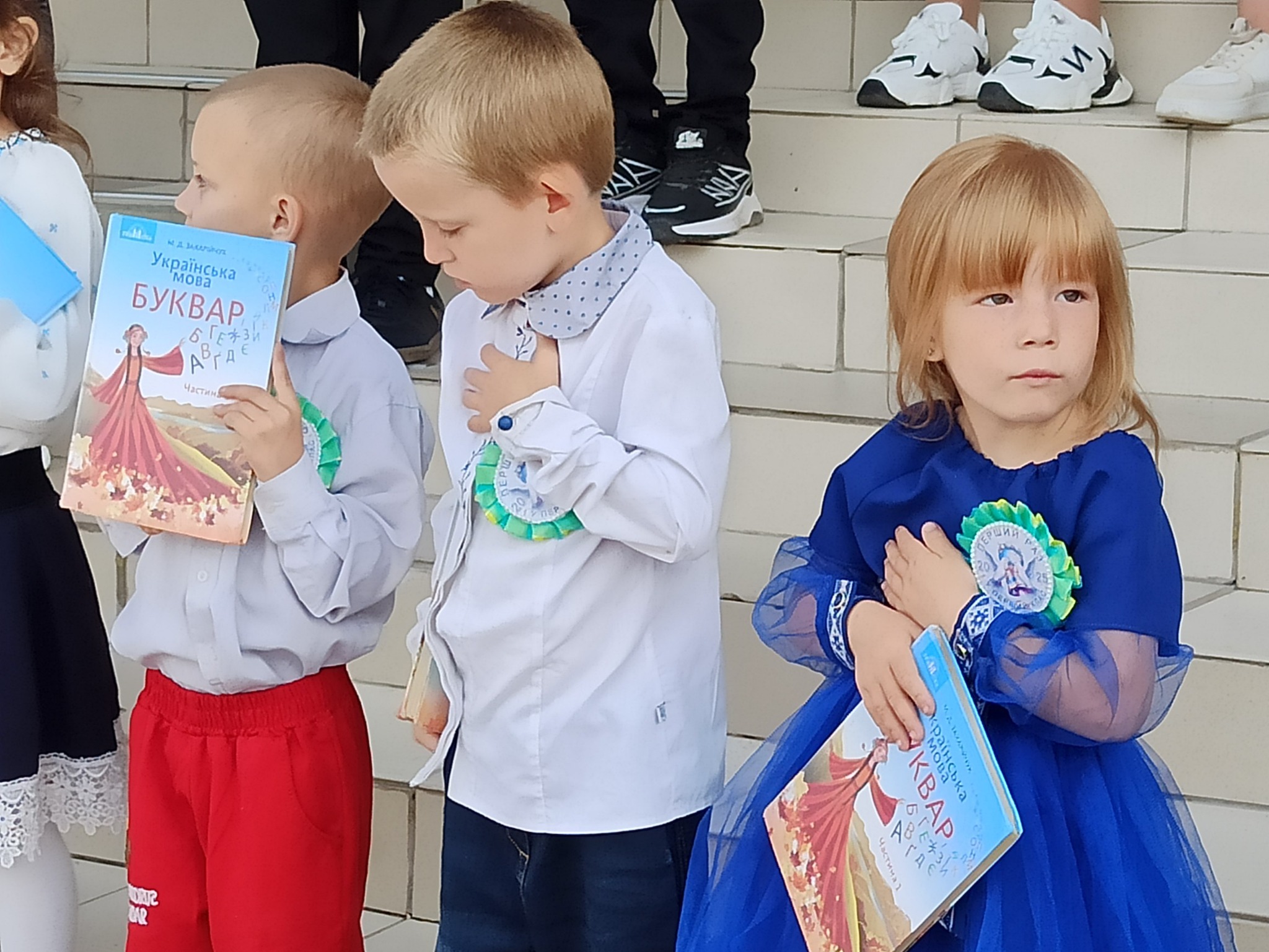 Фото 4 з новини