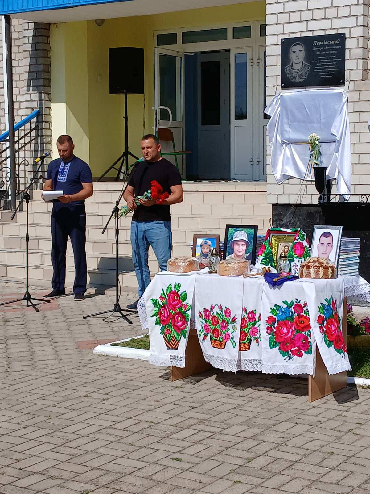 Фото 10 з новини