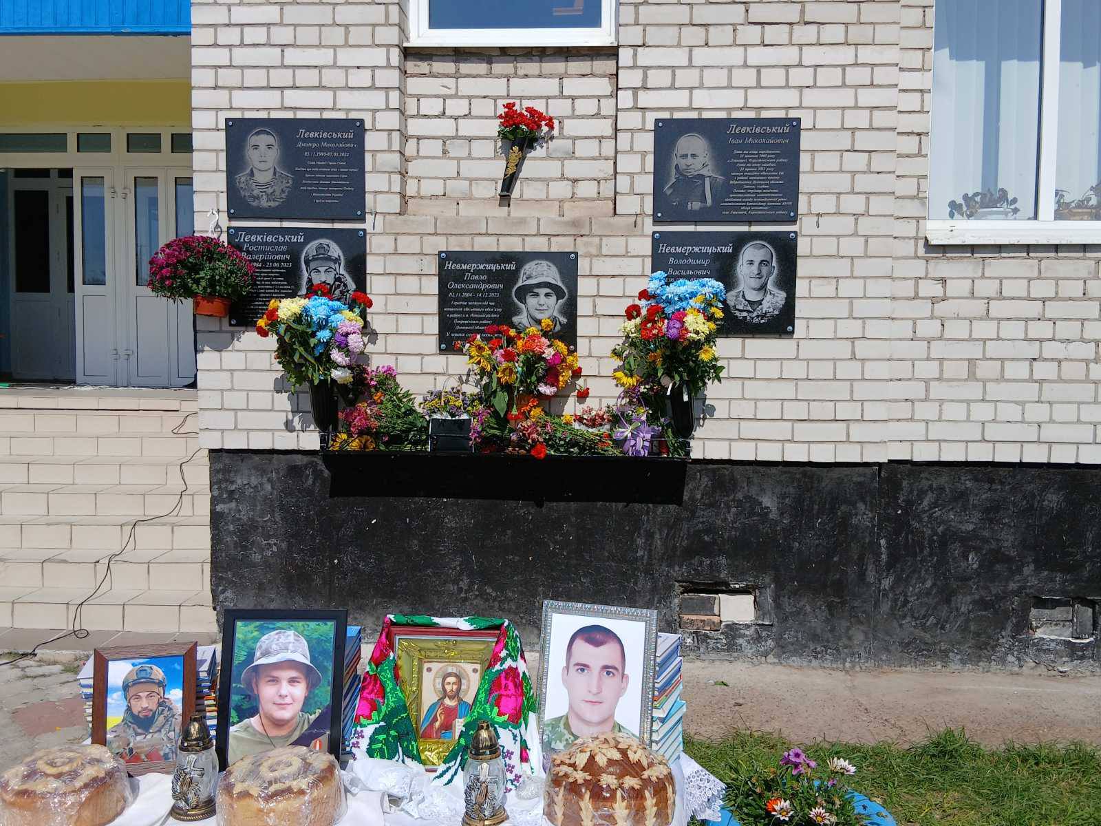 Фото 12 з новини