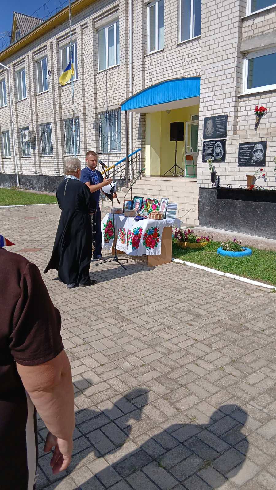 Фото 6 з новини