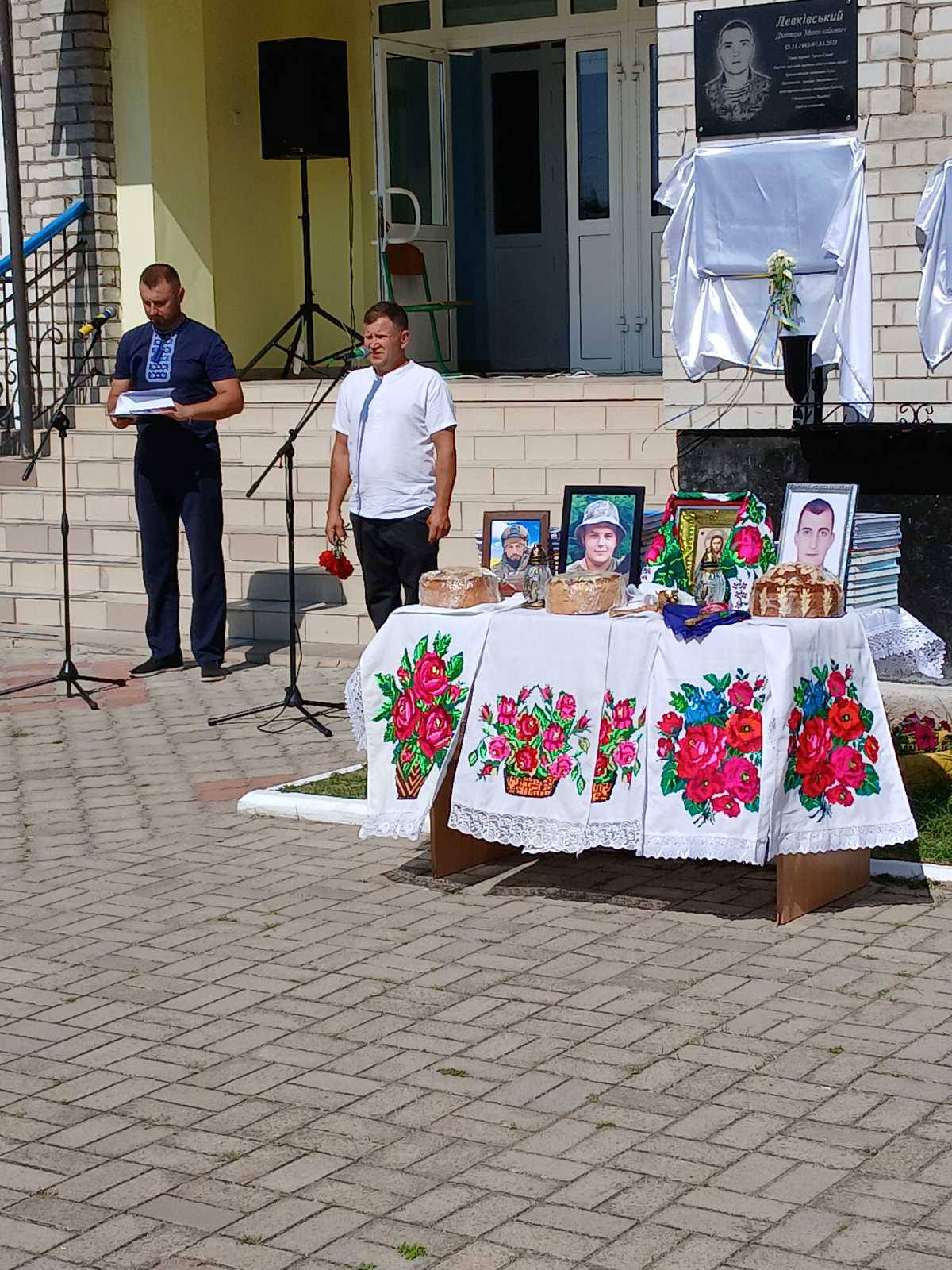 Фото 8 з новини