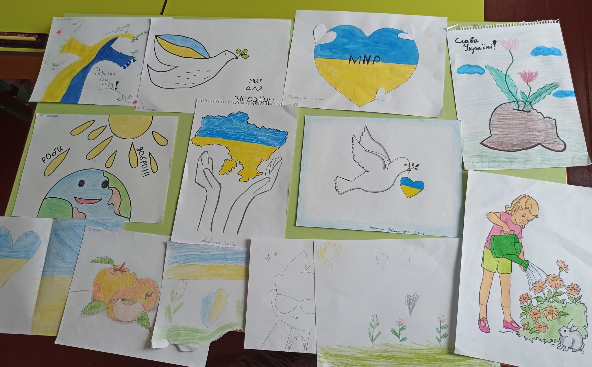 Фото 2 з новини