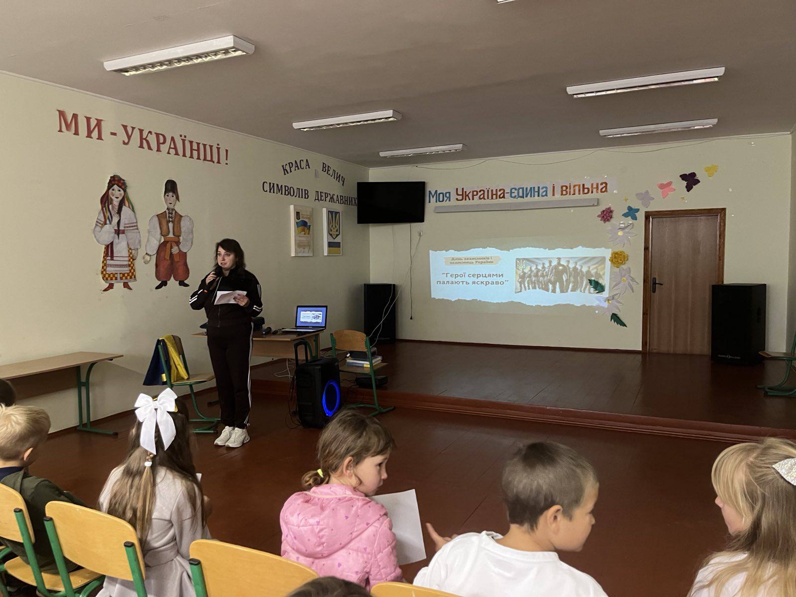 Фото 9 з новини