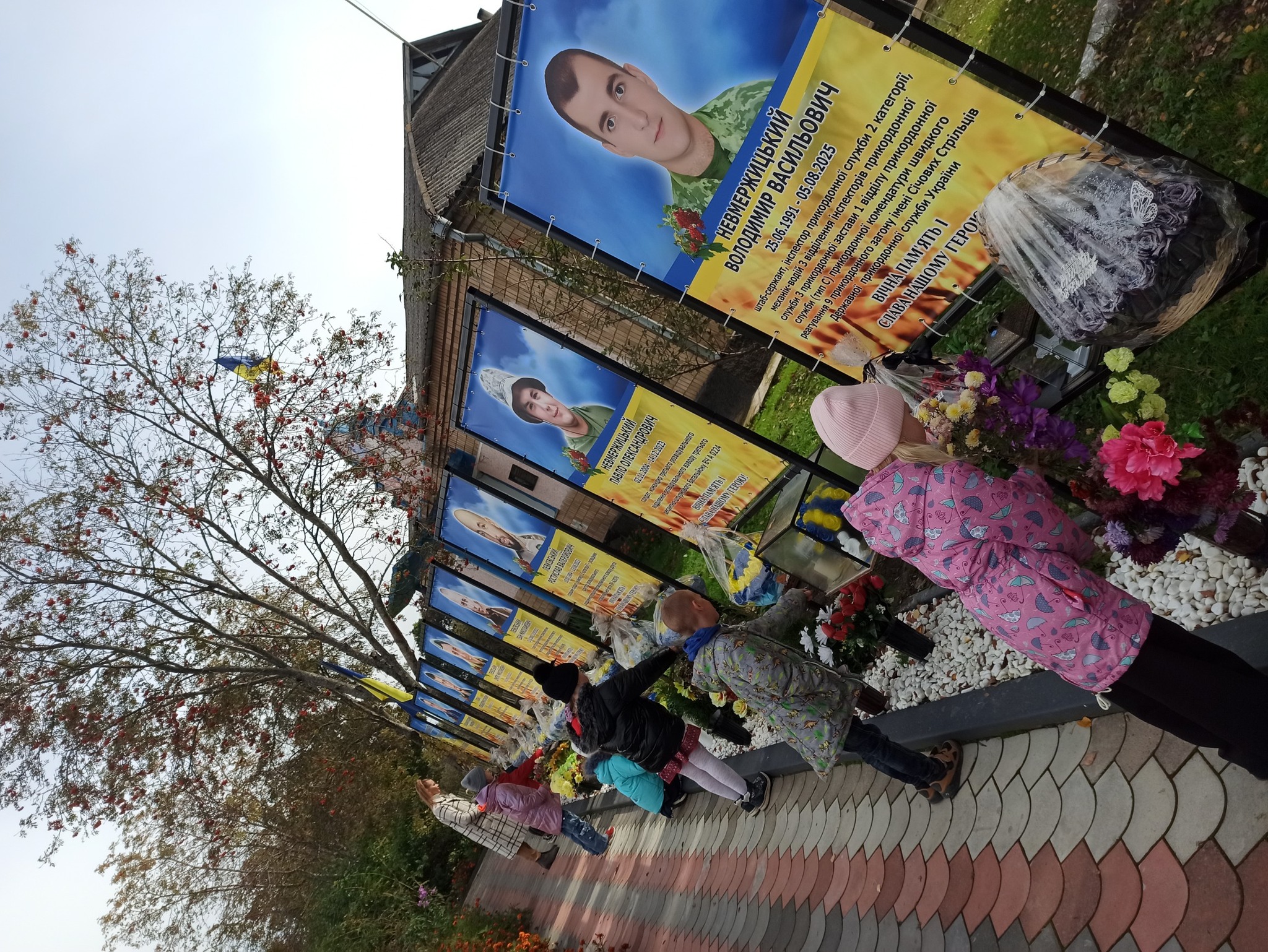 Фото 13 з новини