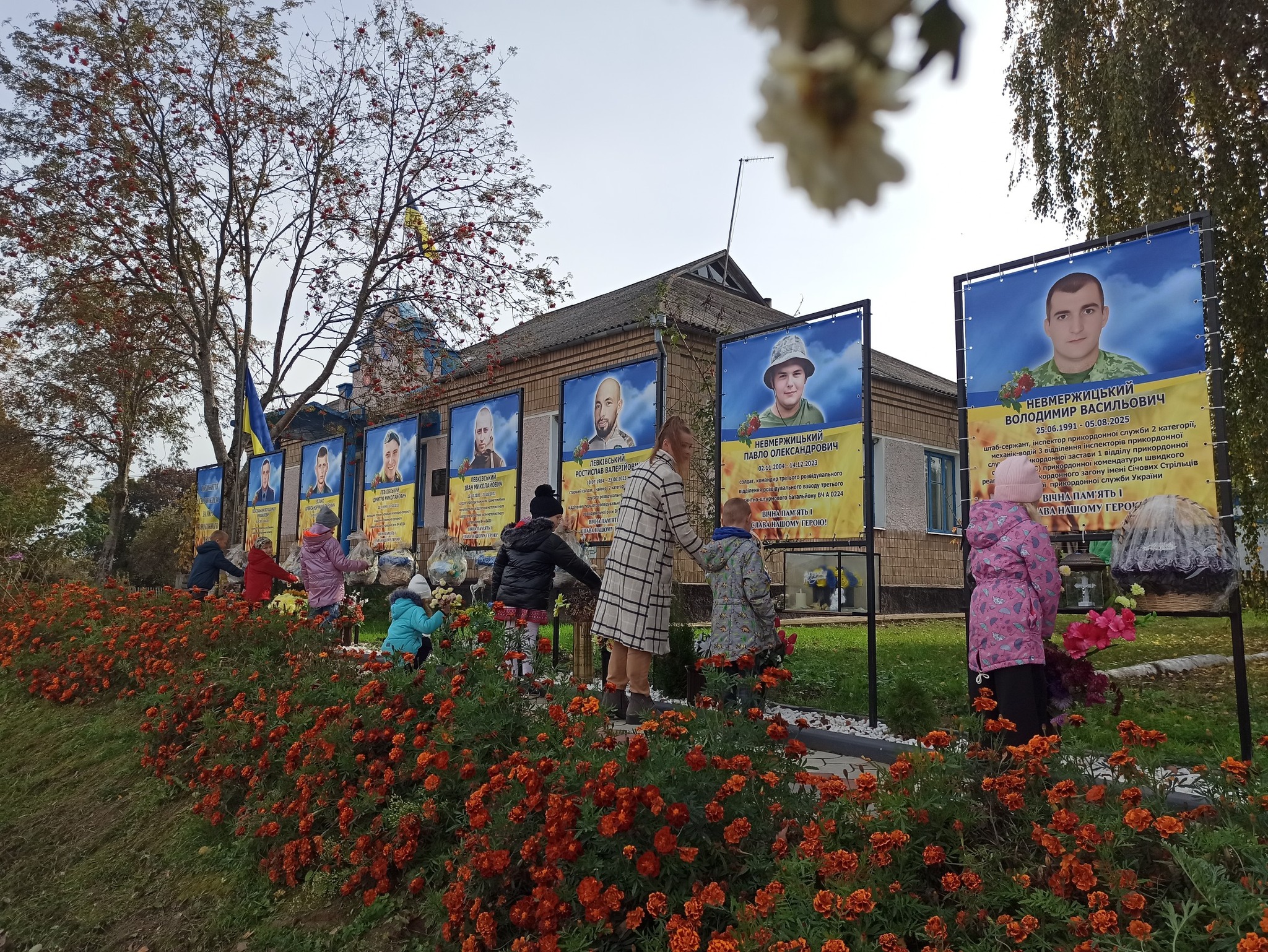 Фото 12 з новини