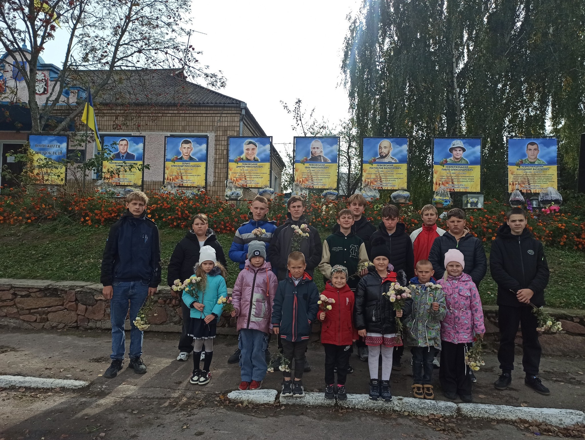 Фото 14 з новини