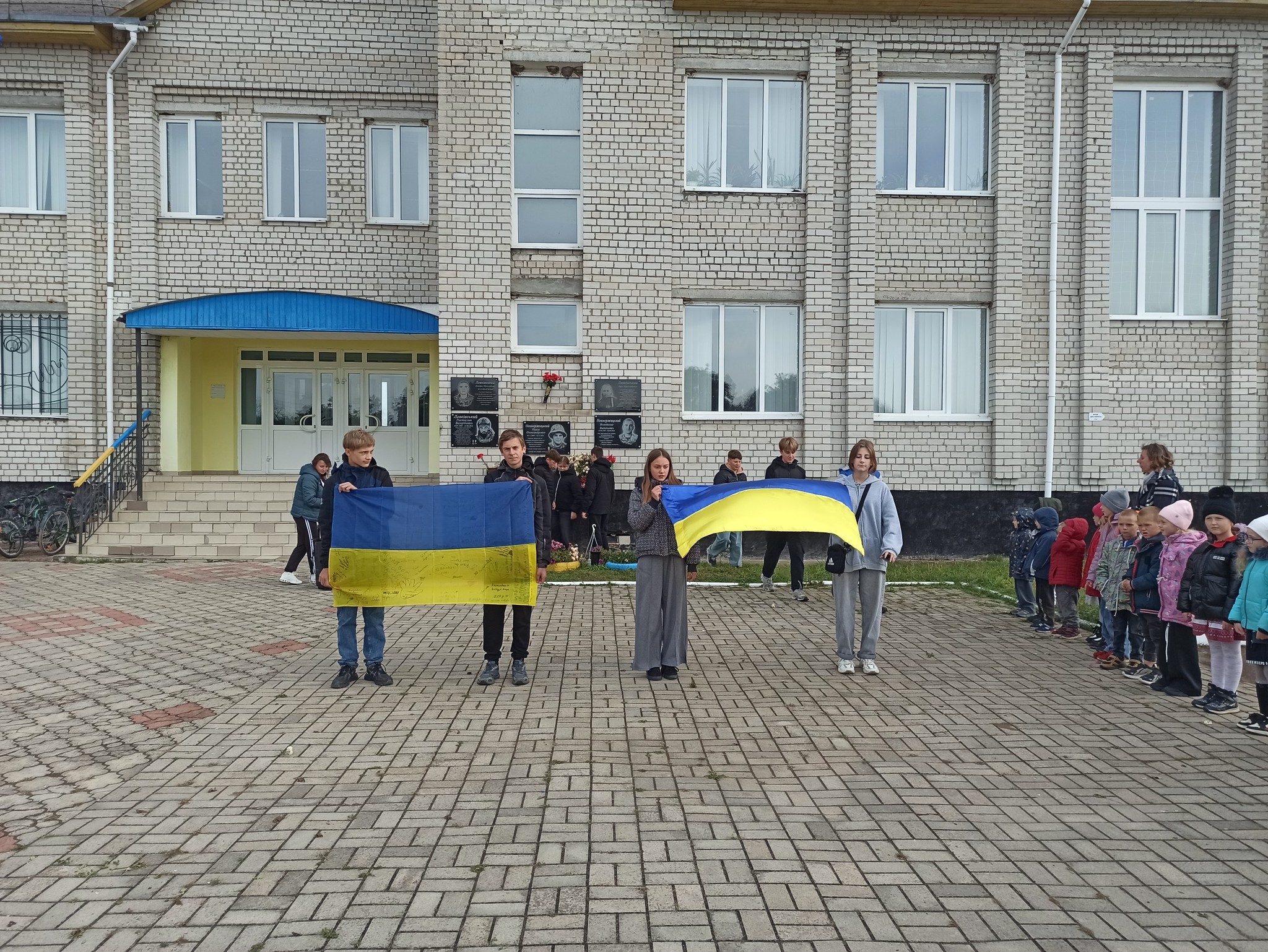 Фото 2 з новини