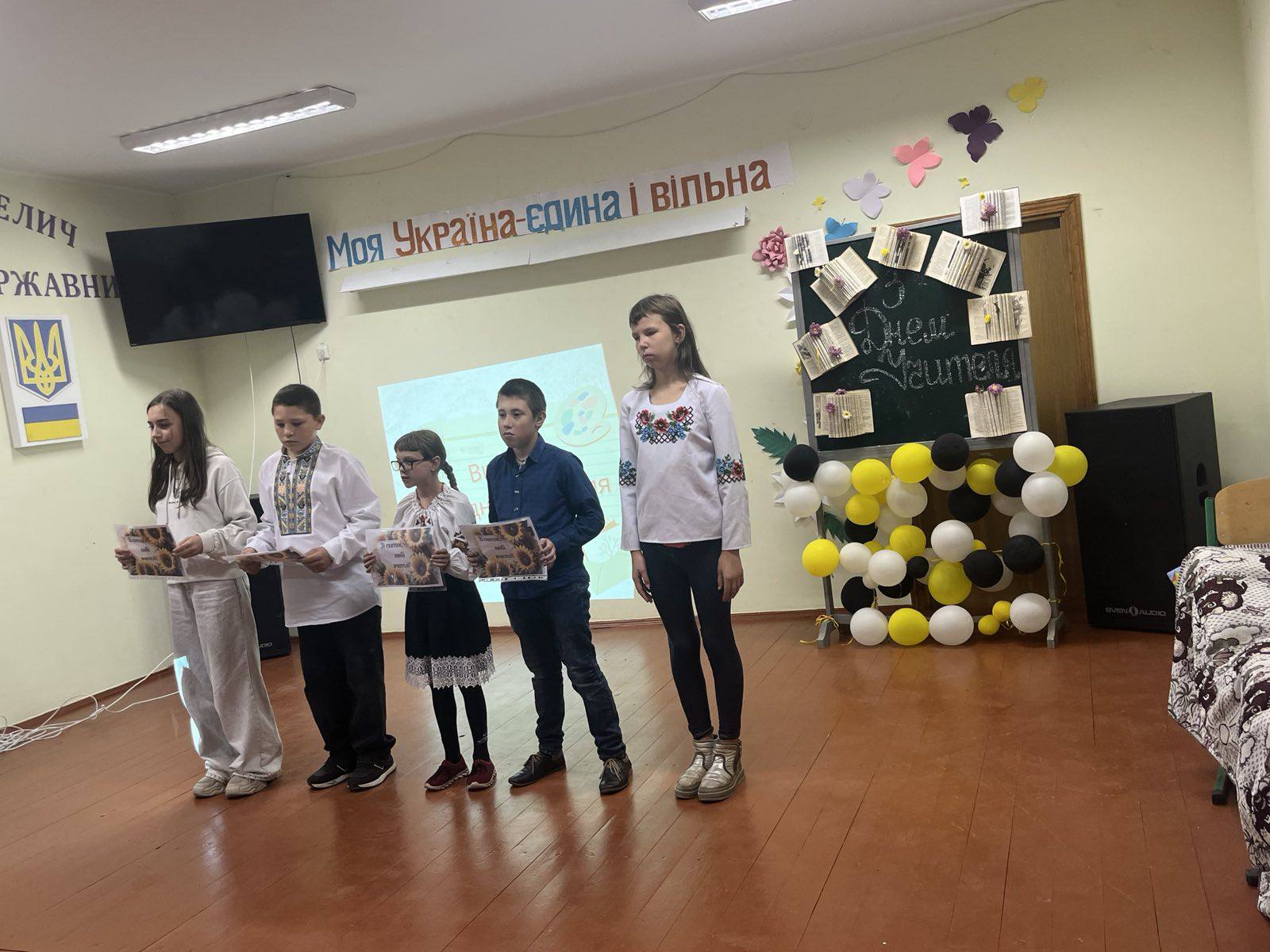 Фото 8 з новини