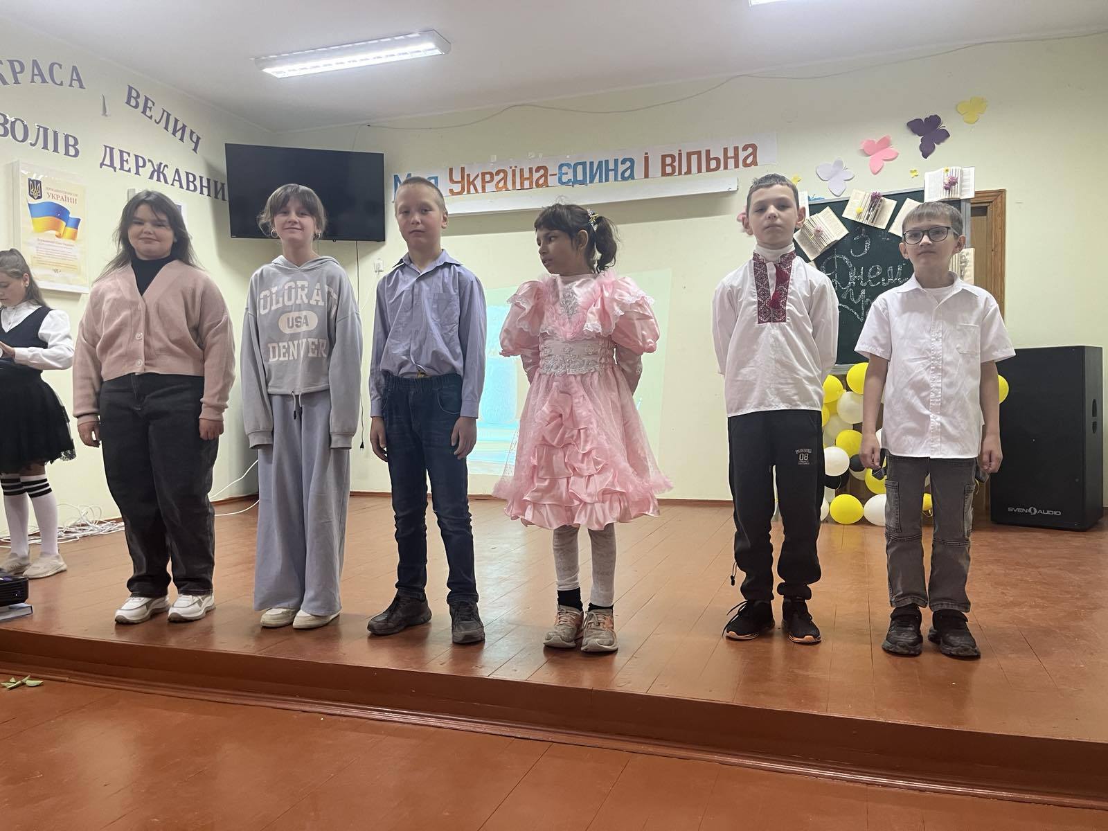 Фото 11 з новини