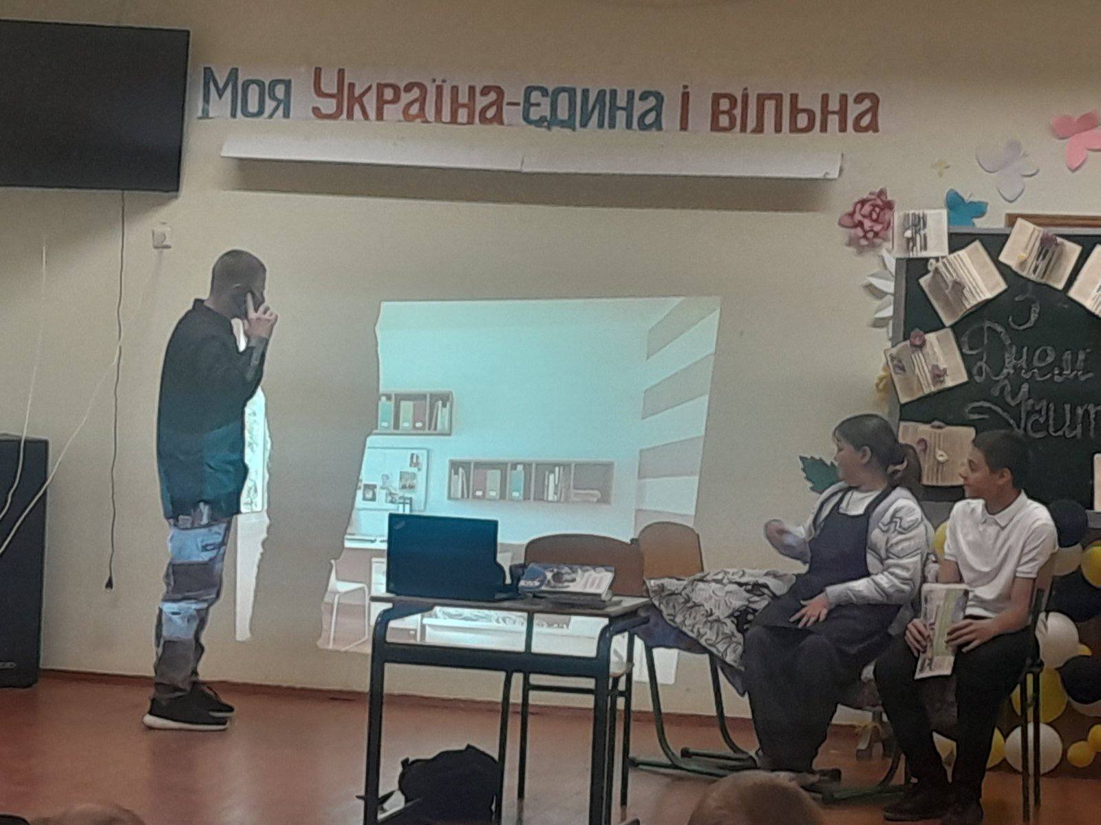 Фото 14 з новини