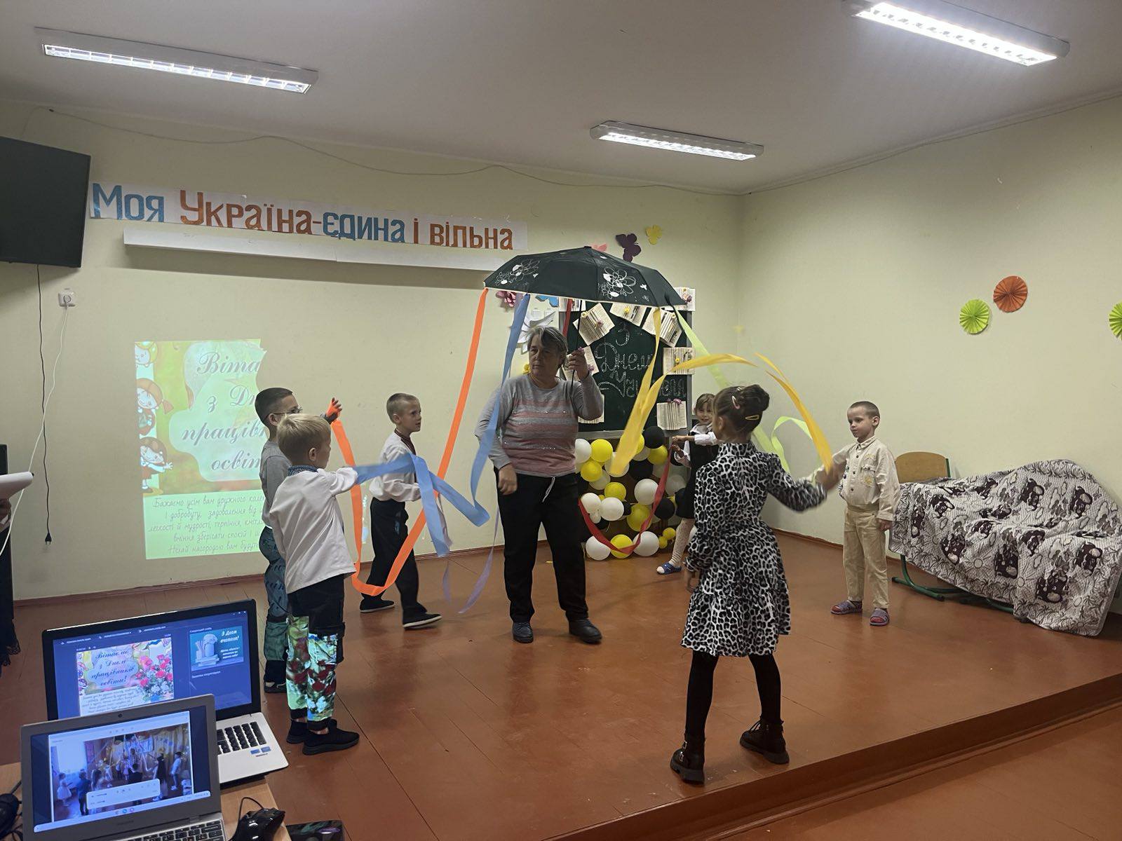 Фото 9 з новини