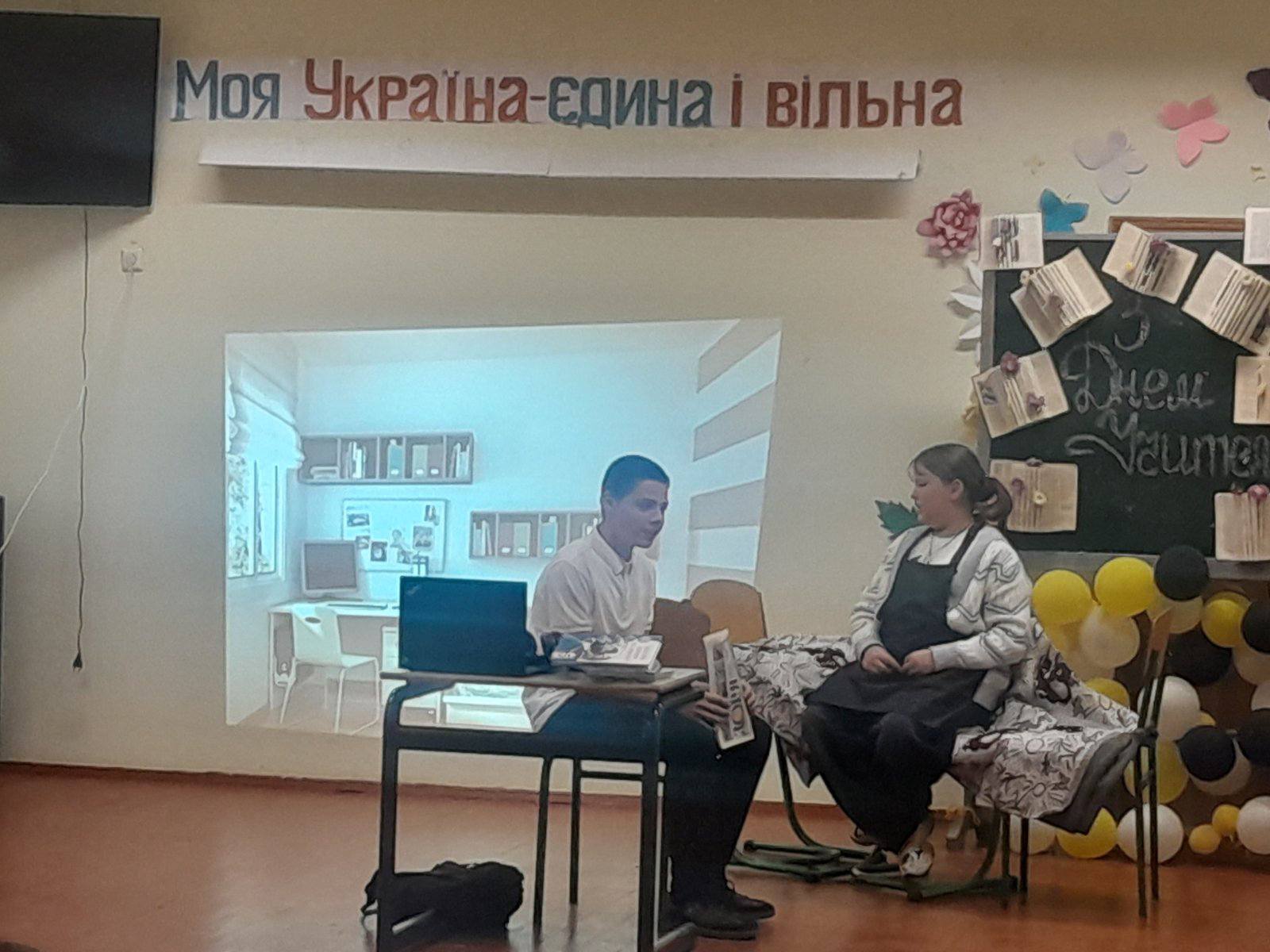 Фото 15 з новини