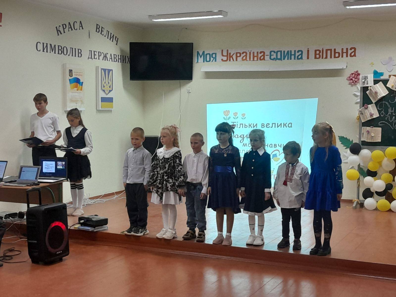 Фото 32 з новини