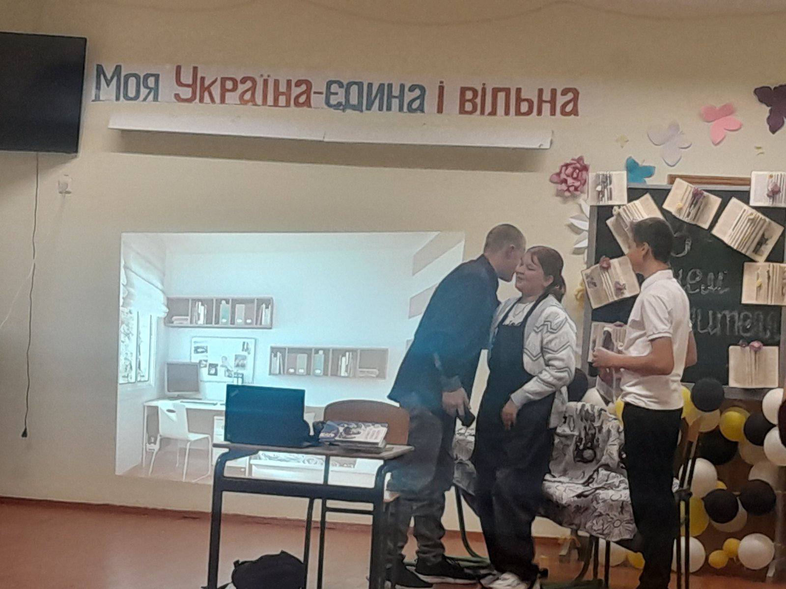 Фото 16 з новини