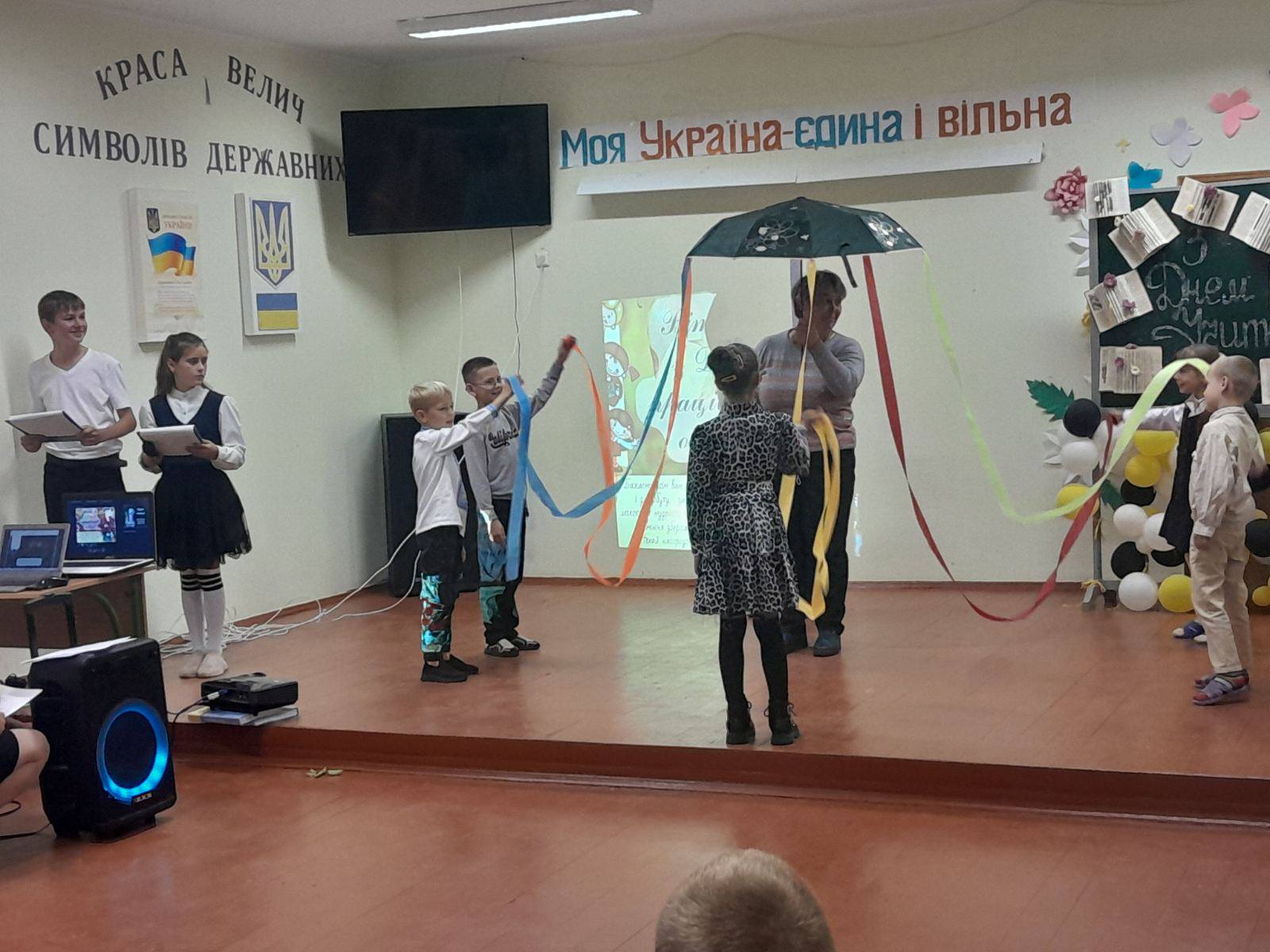 Фото 28 з новини