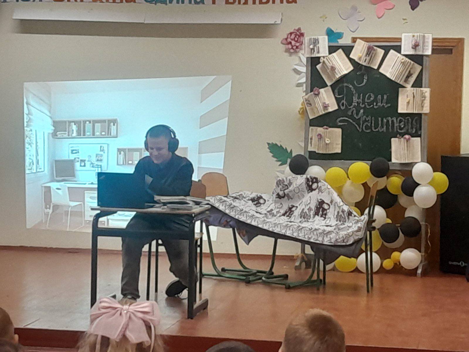 Фото 18 з новини