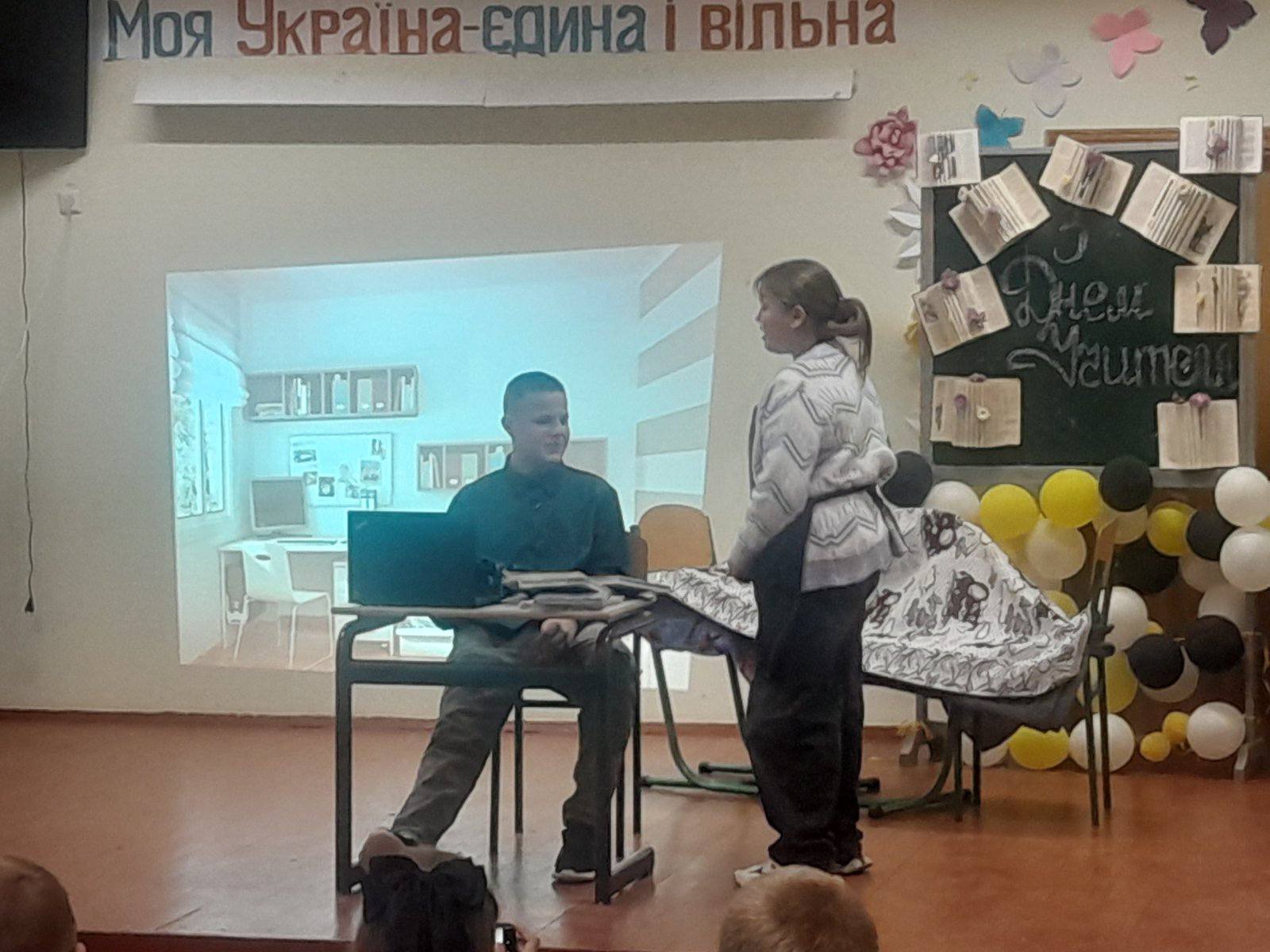 Фото 17 з новини