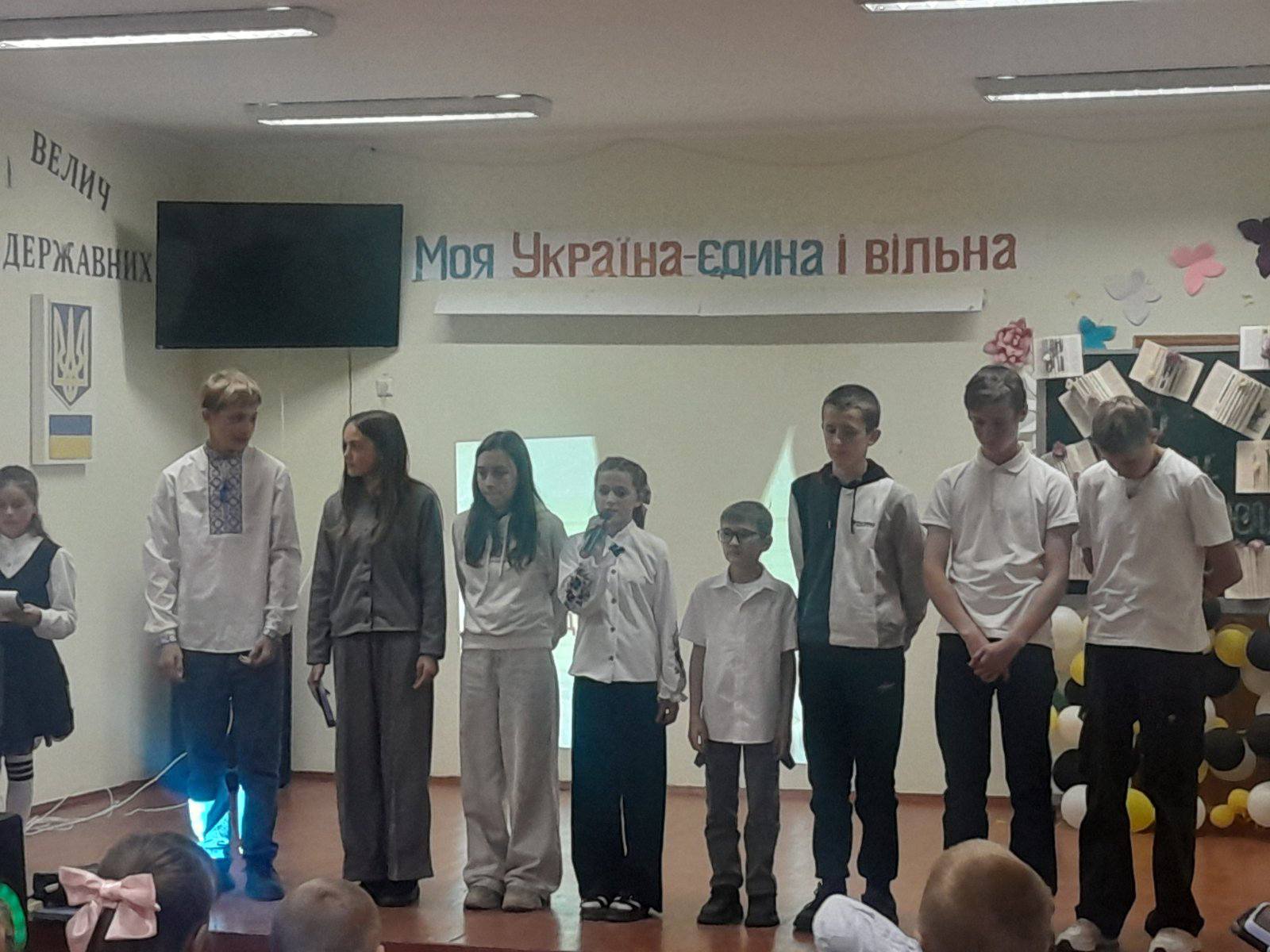 Фото 19 з новини