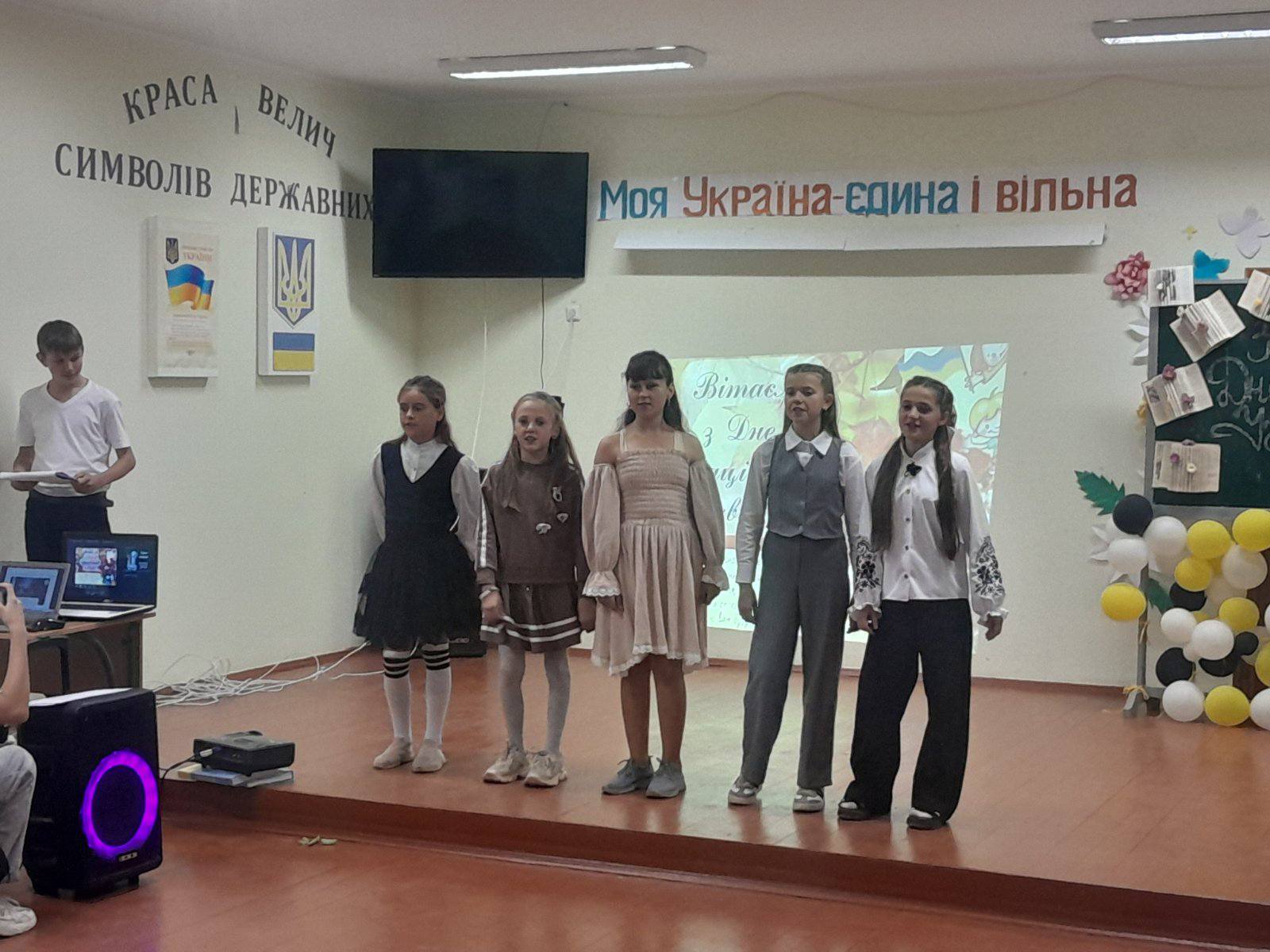 Фото 24 з новини