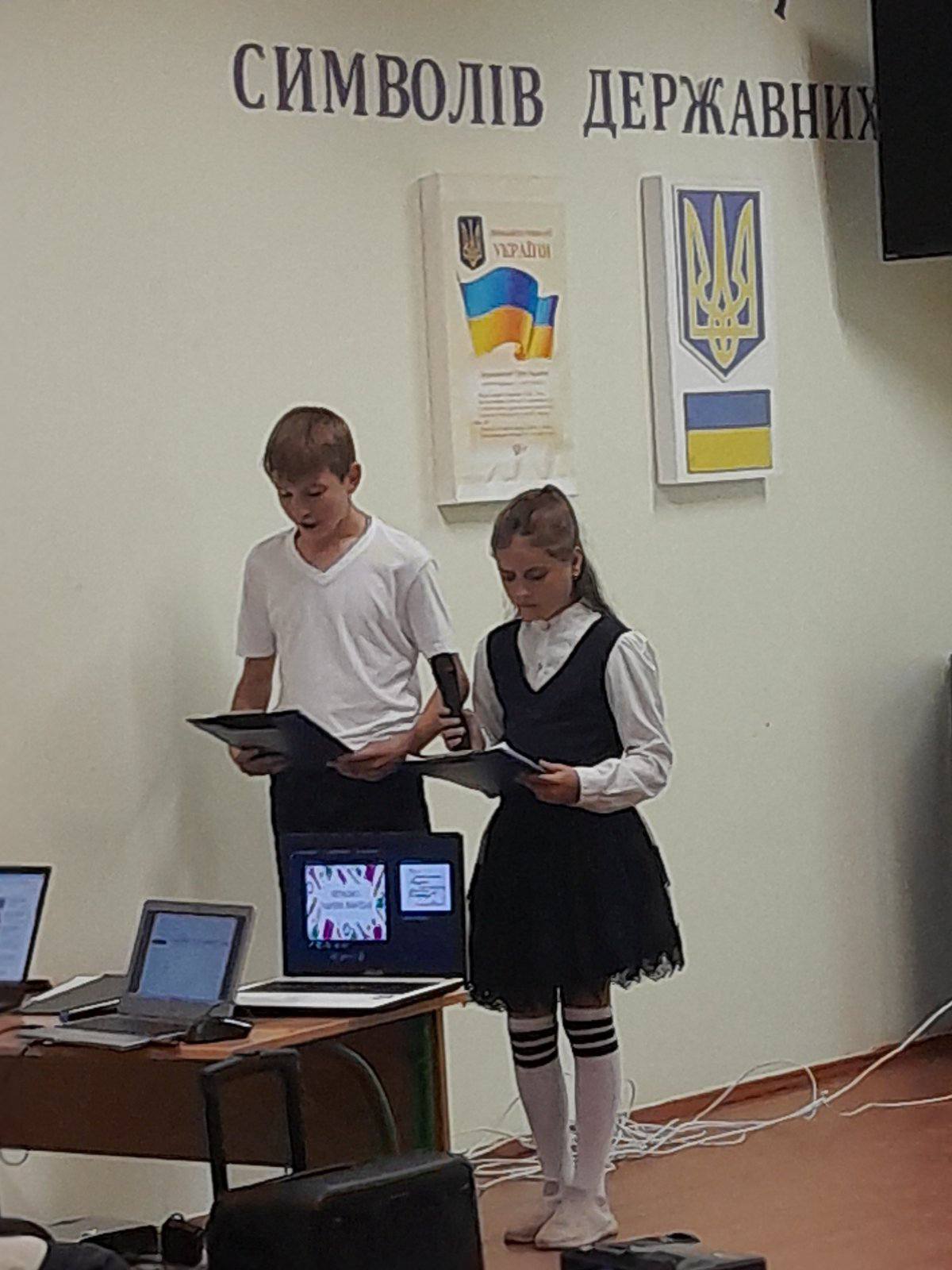 Фото 31 з новини