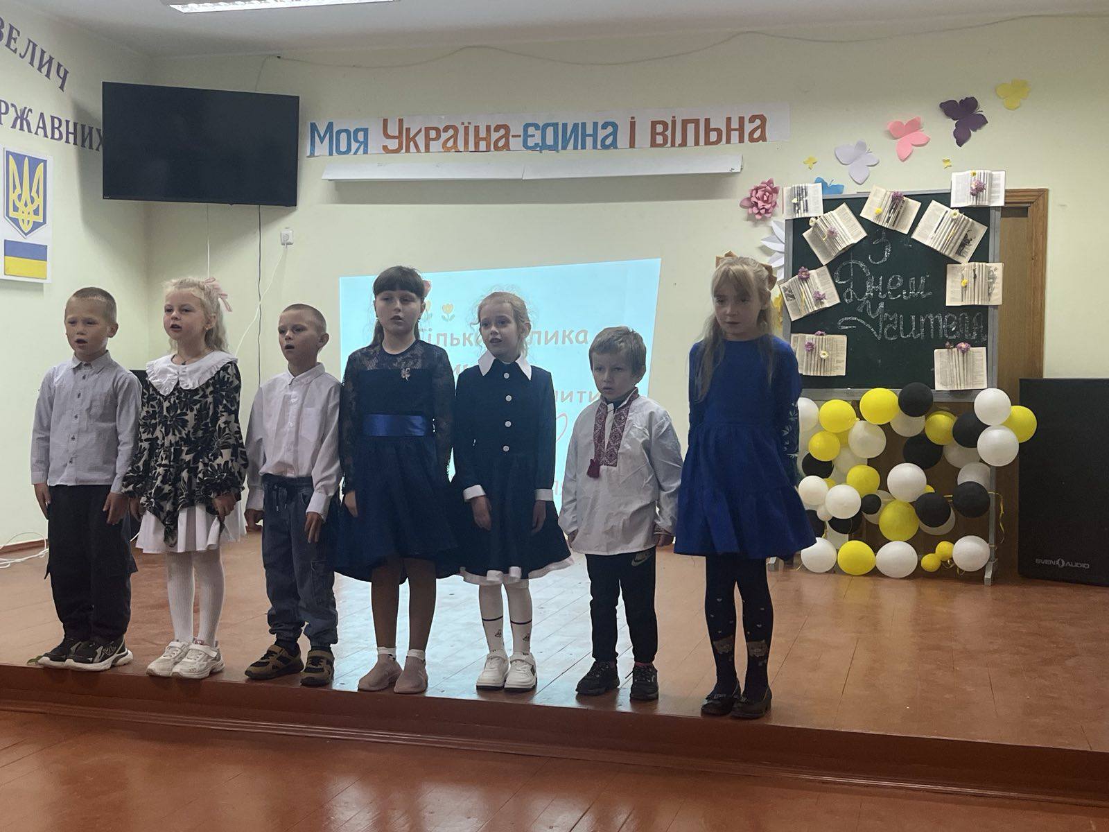 Фото 27 з новини