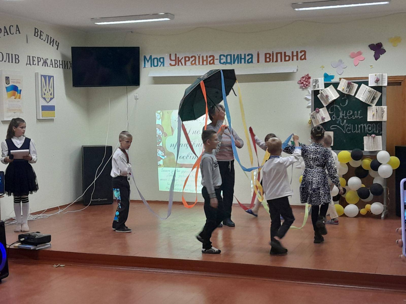 Фото 29 з новини