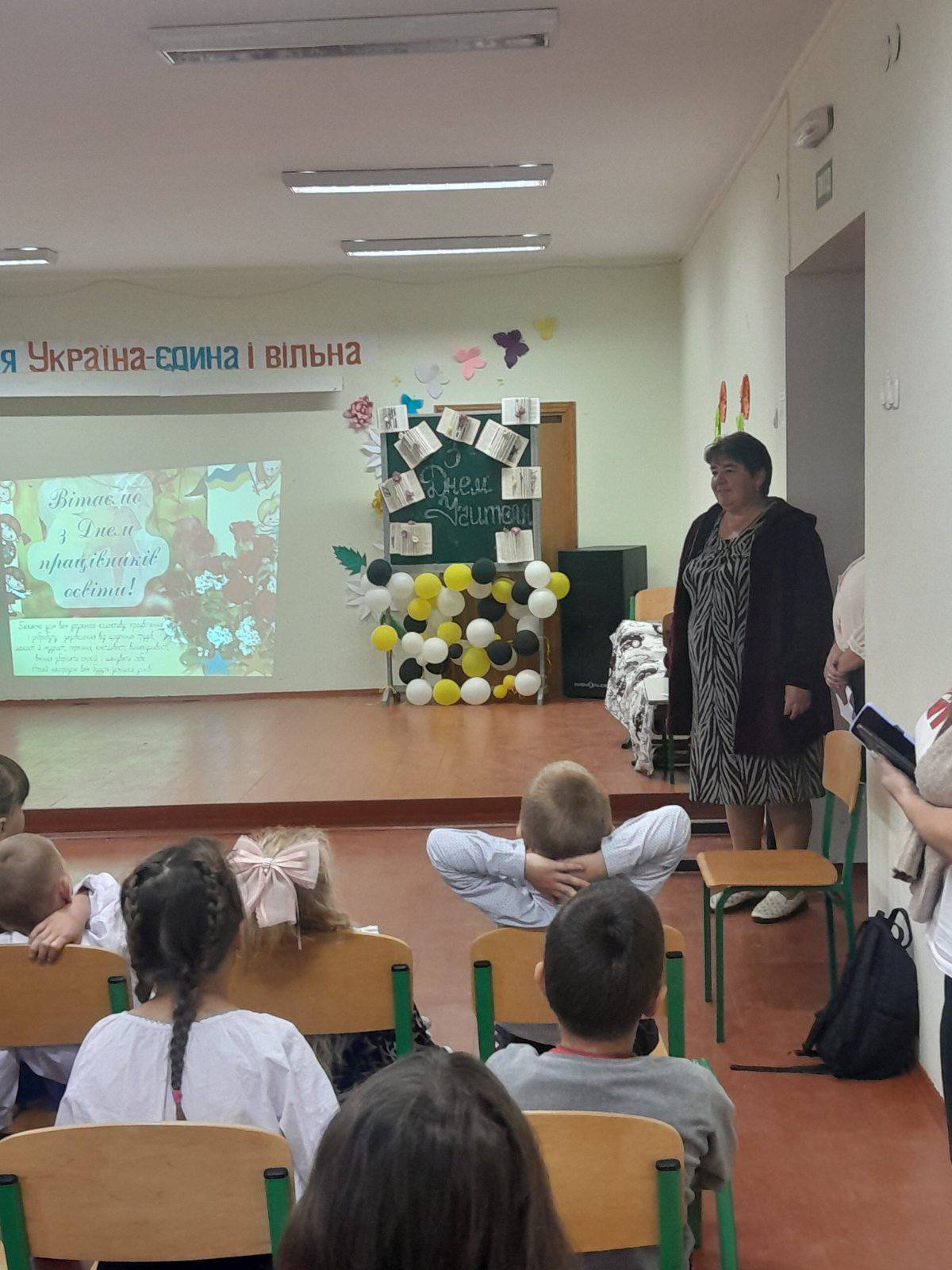 Фото 25 з новини