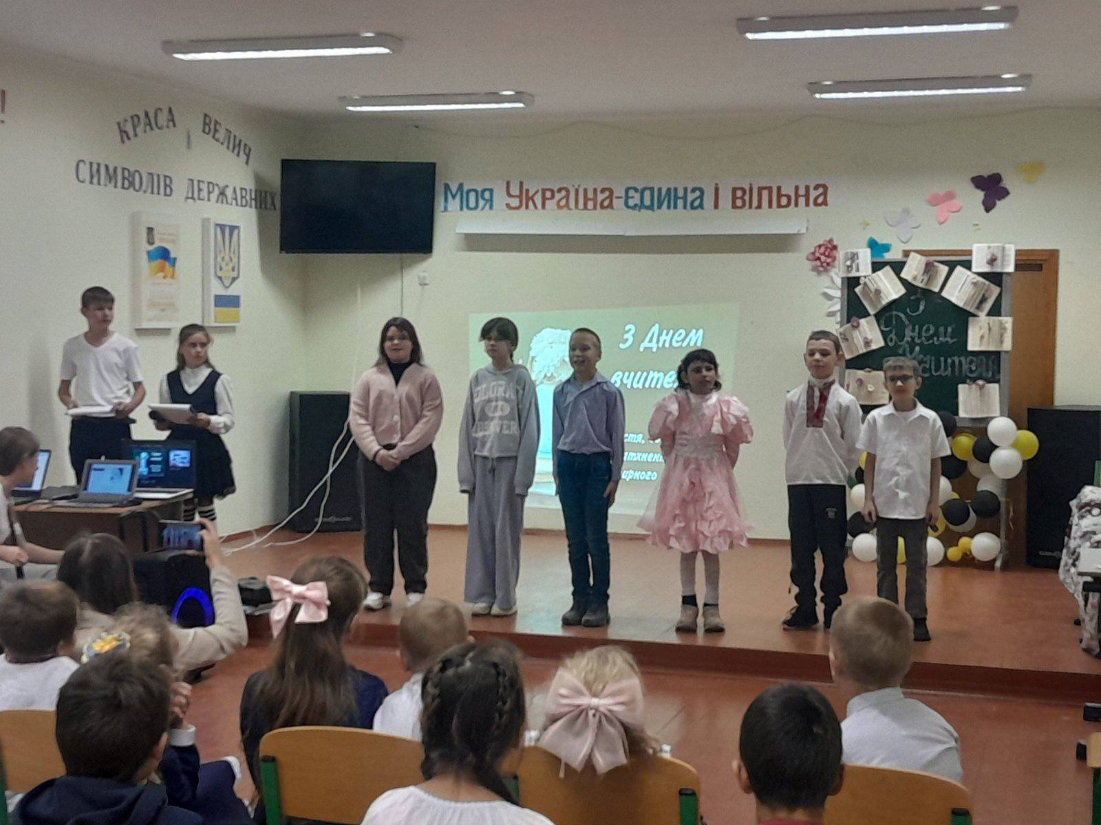 Фото 20 з новини