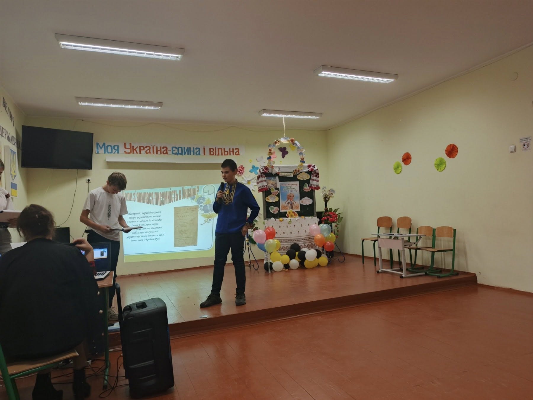 Фото 8 з новини