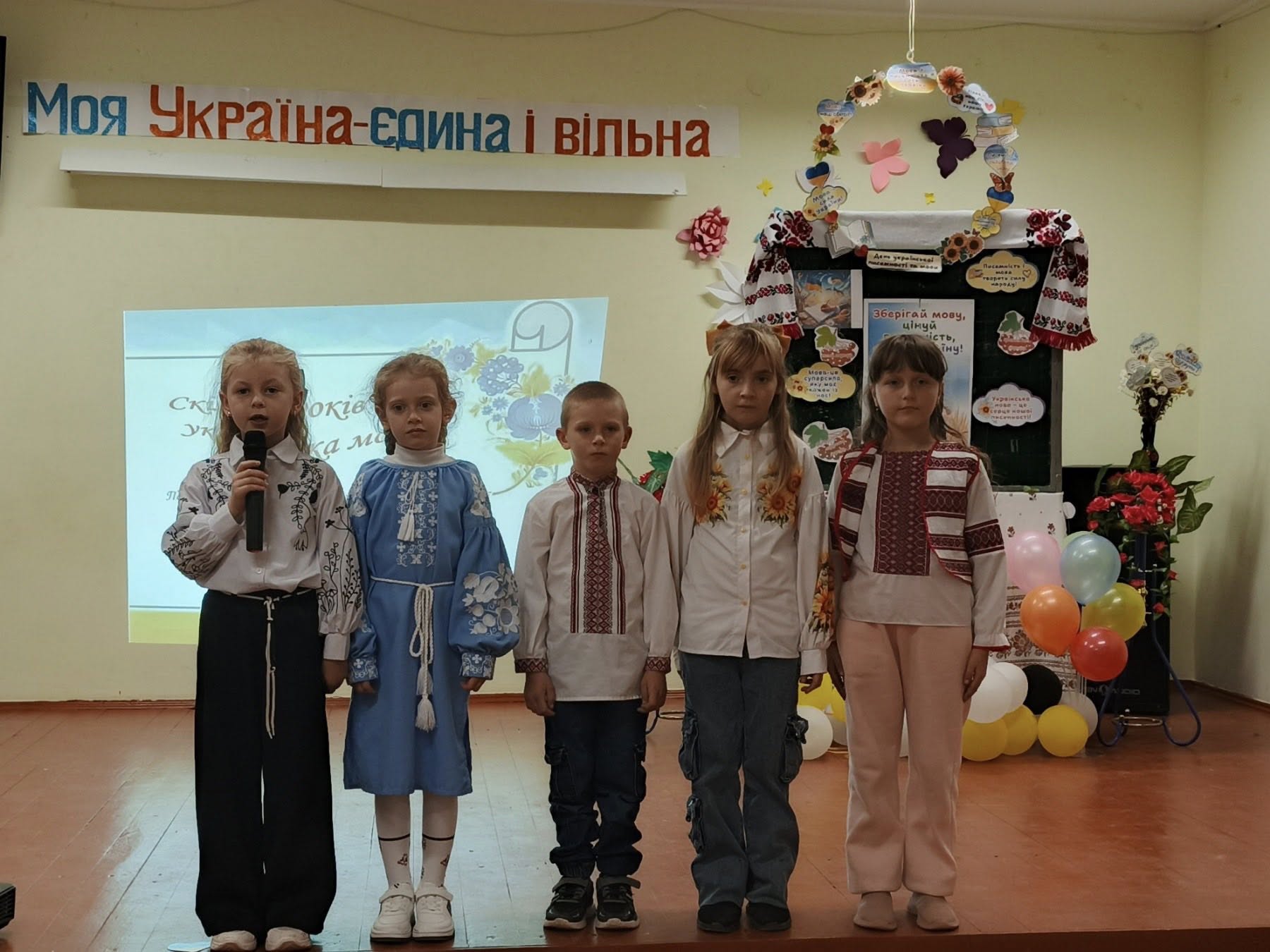 Фото 5 з новини