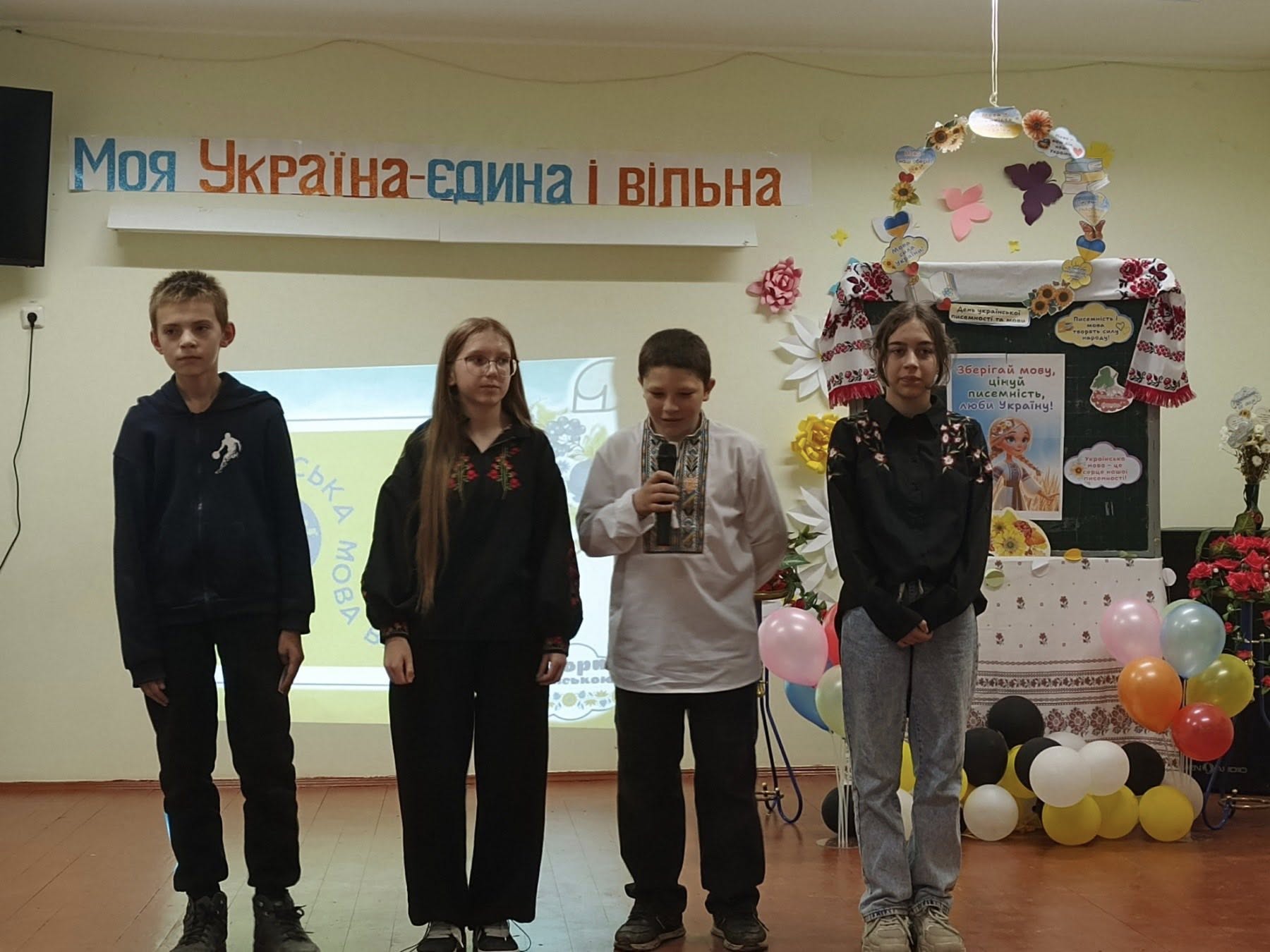 Фото 4 з новини