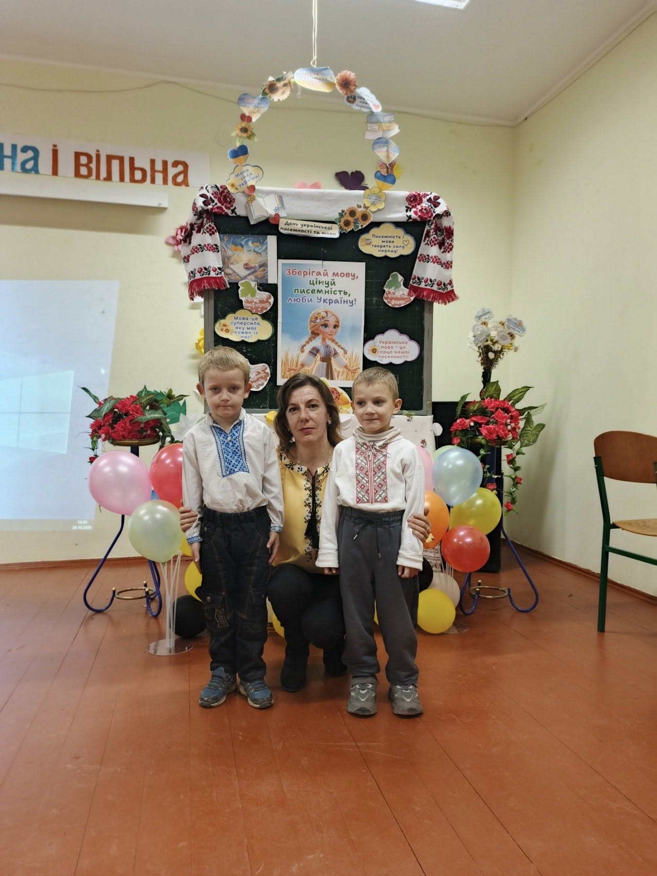 Фото 3 з новини