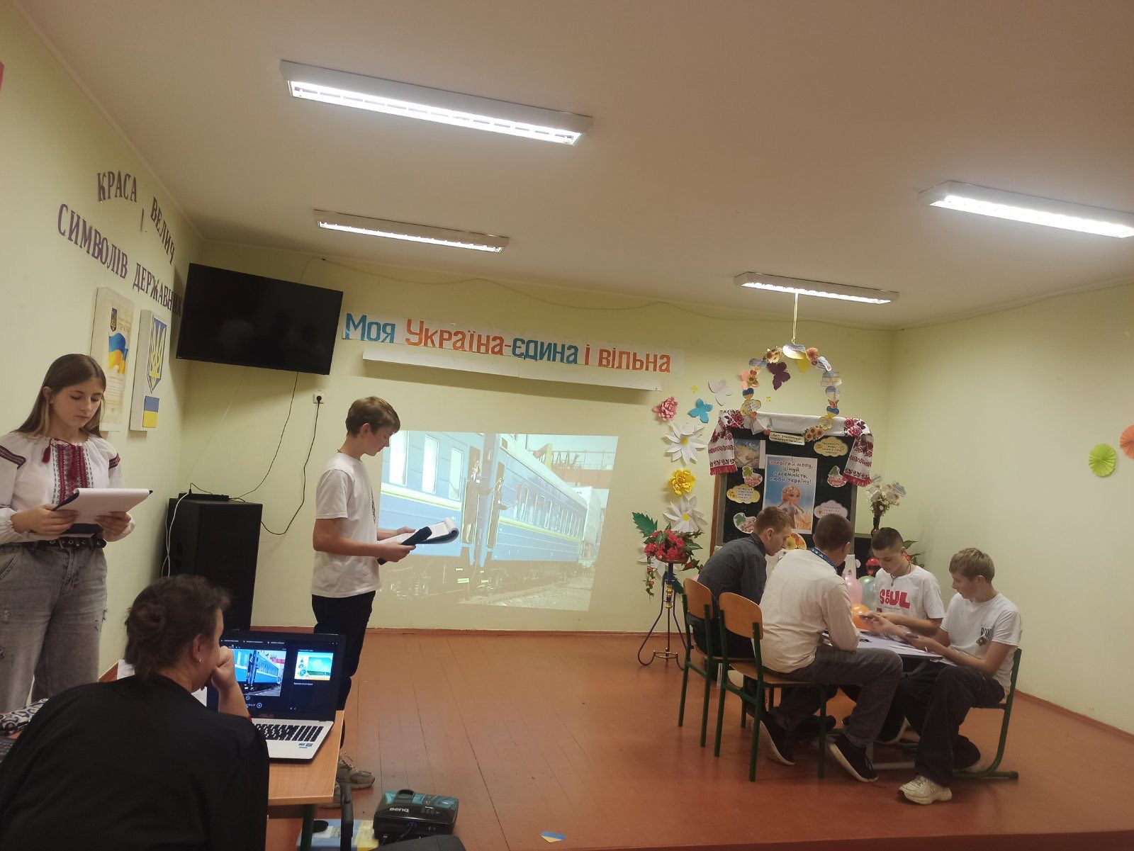 Фото 2 з новини