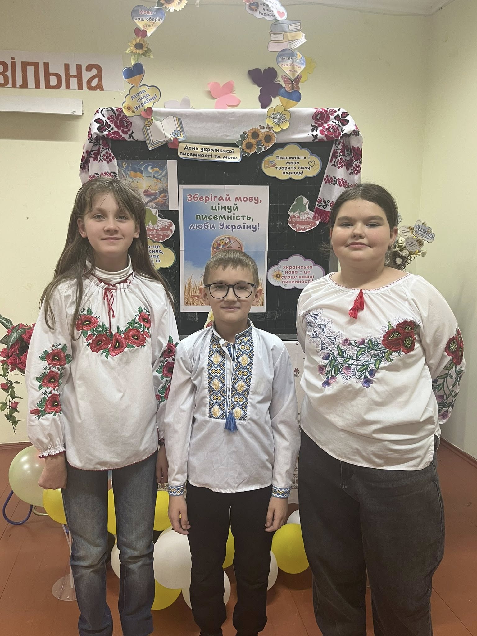 Фото 7 з новини