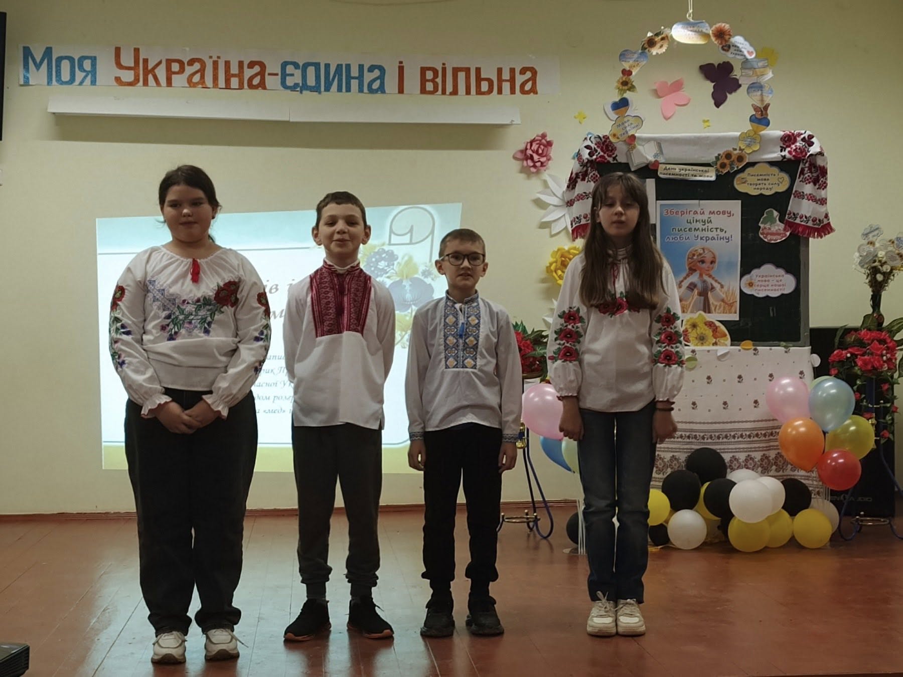 Фото 14 з новини