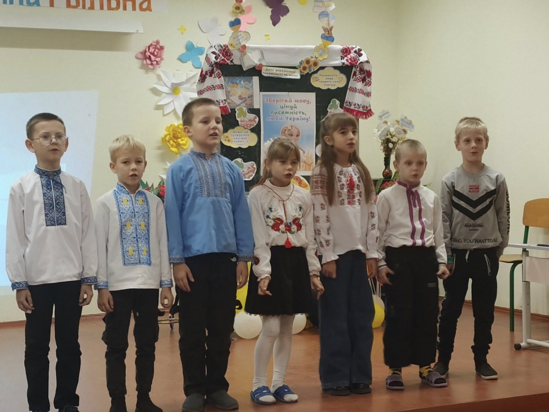 Фото 16 з новини