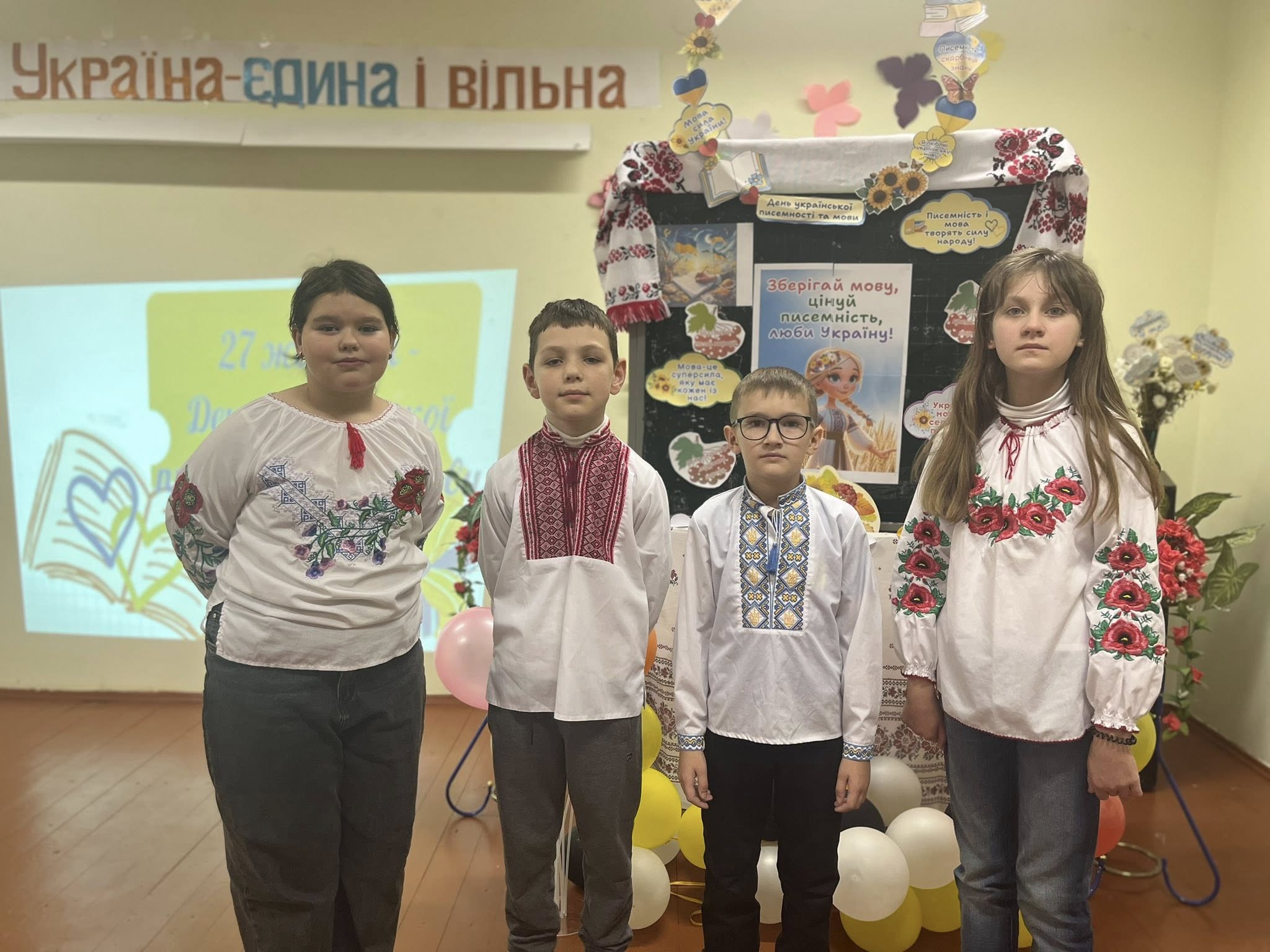 Фото 6 з новини