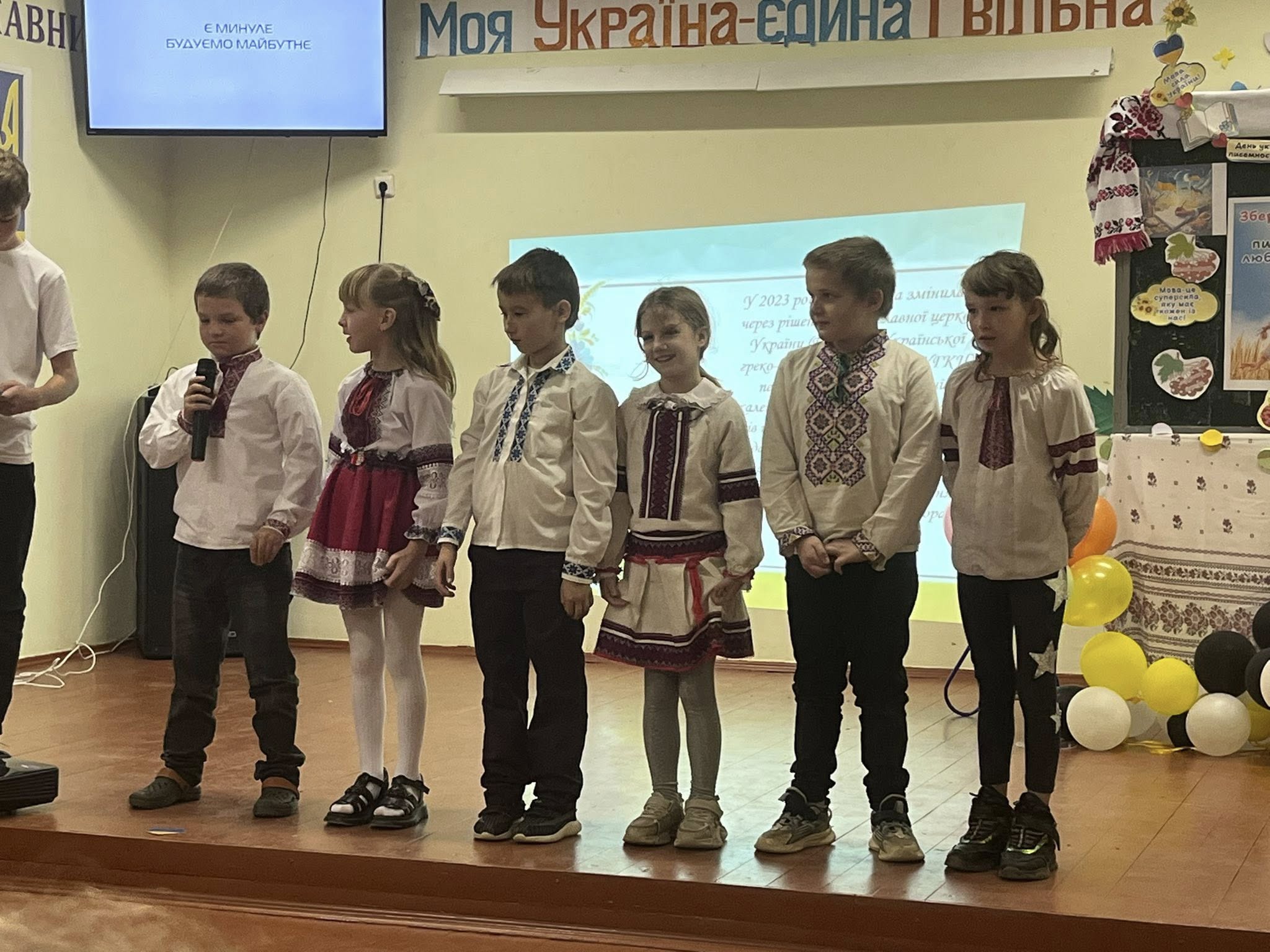 Фото 12 з новини