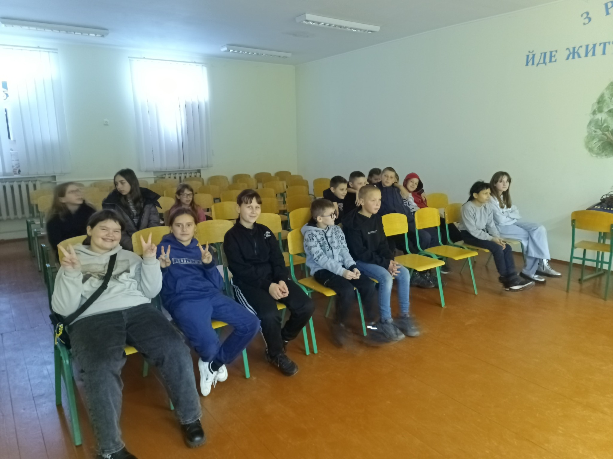 Фото 7 з новини