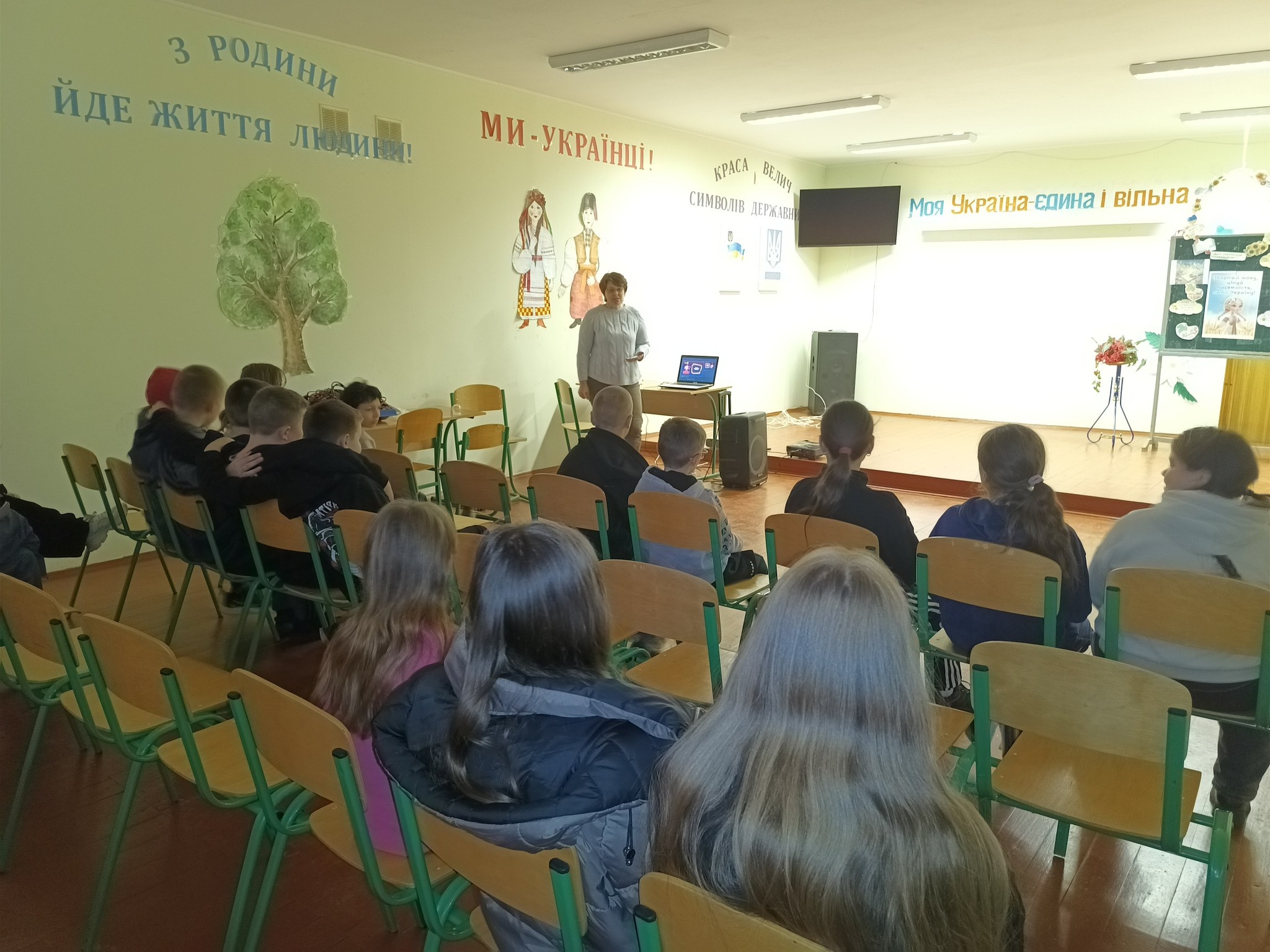 Фото 9 з новини