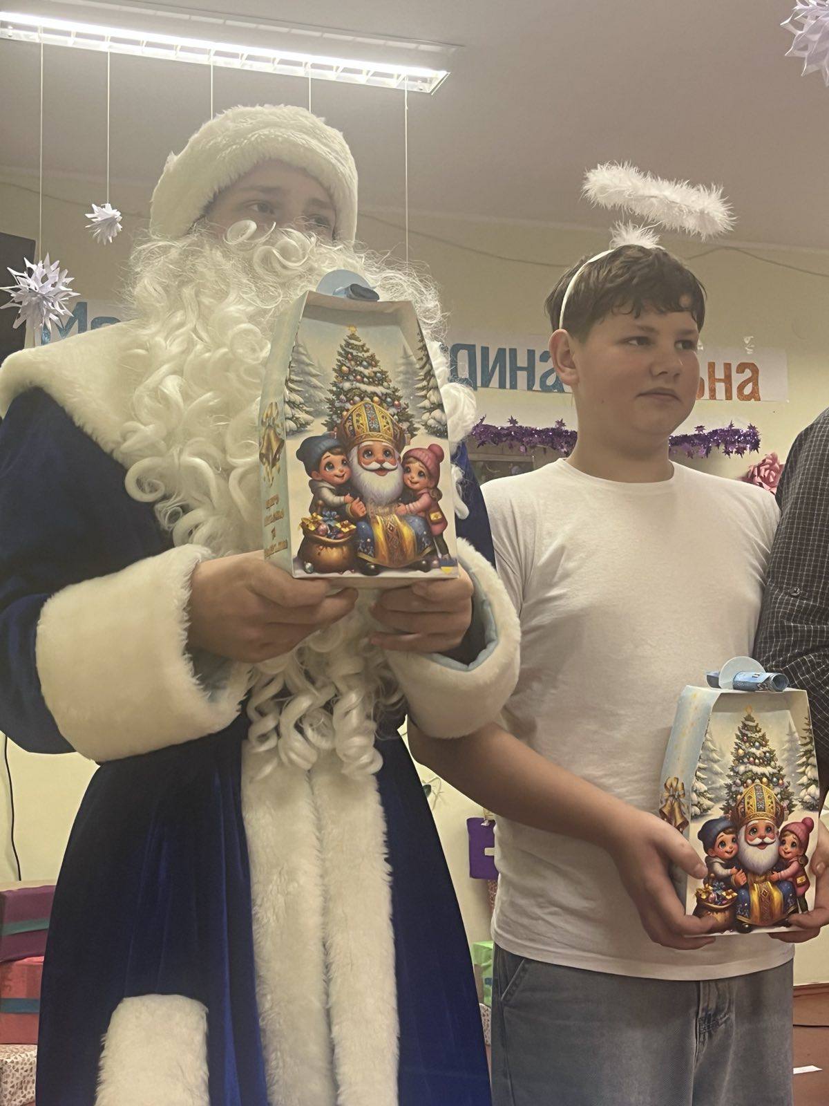 Фото 12 з новини