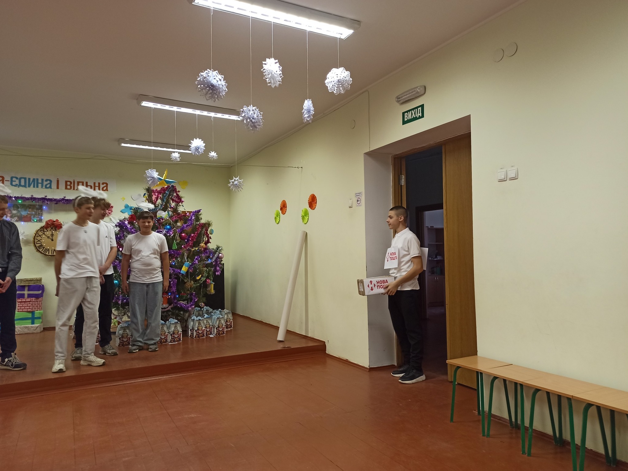 Фото 46 з новини