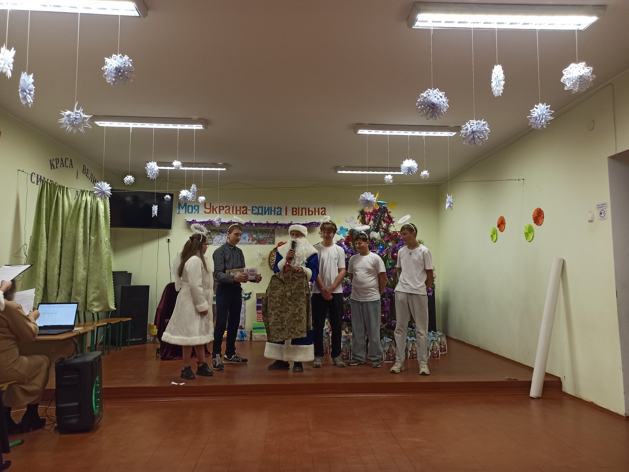 Фото 42 з новини